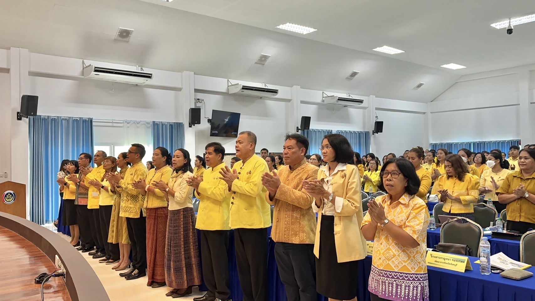 พช. ฉะเชิงเทรา ร่วมประชุมเชิงปฏิบัติการตรวจติดตามผลการดำเนินงานของหน่วยรับตรวจรายไตรมาส ไตรมาสที่ 4