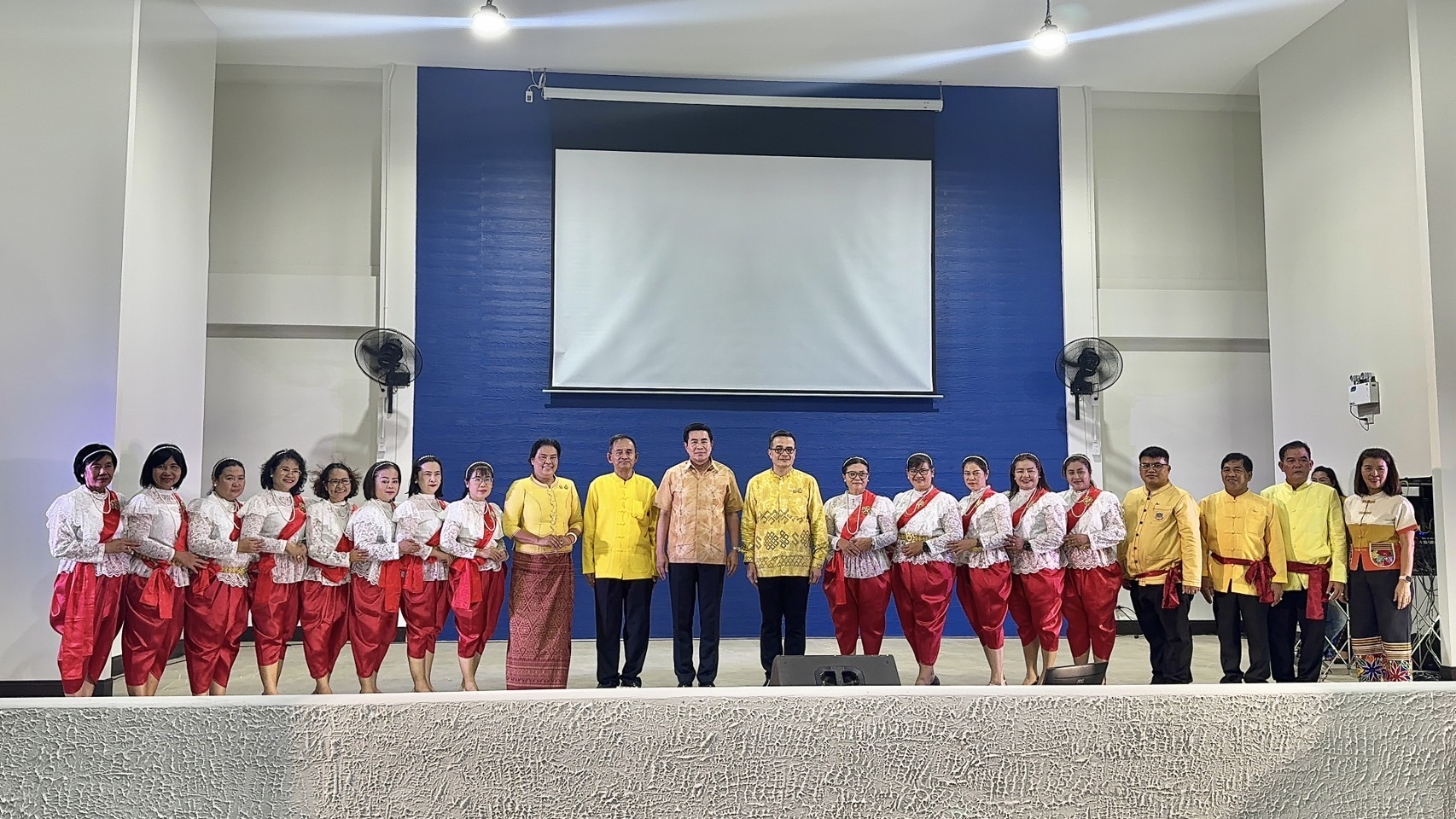 พช. ฉะเชิงเทรา ร่วมประชุมเชิงปฏิบัติการตรวจติดตามผลการดำเนินงานของหน่วยรับตรวจรายไตรมาส ไตรมาสที่ 4