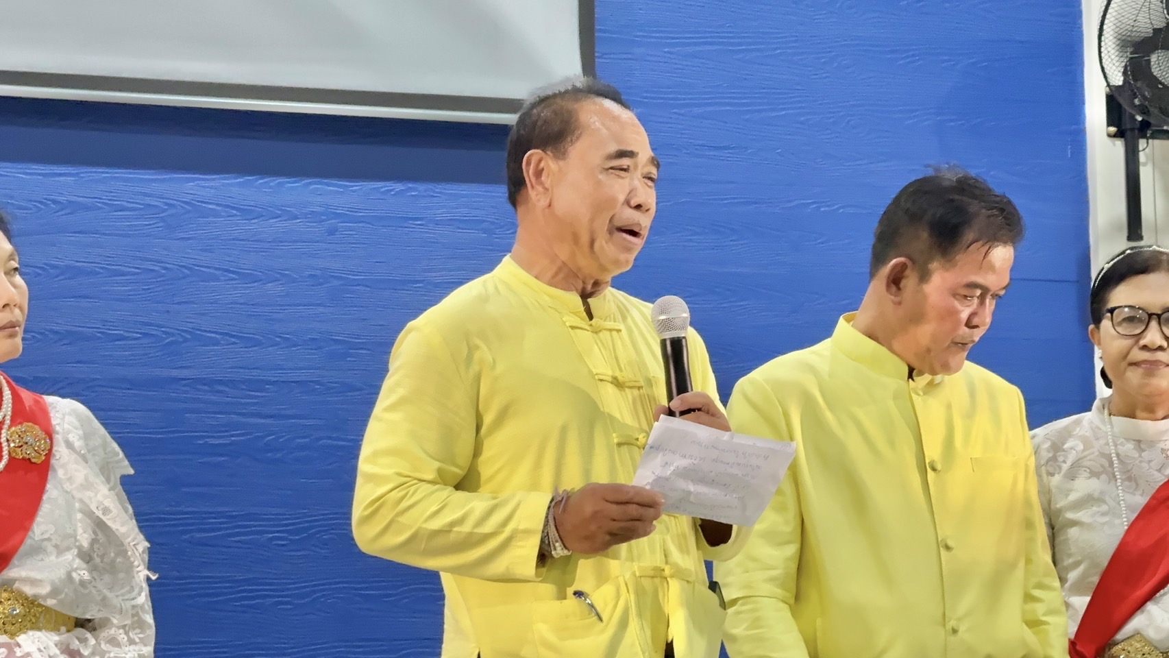 พช. ฉะเชิงเทรา ร่วมประชุมเชิงปฏิบัติการตรวจติดตามผลการดำเนินงานของหน่วยรับตรวจรายไตรมาส ไตรมาสที่ 4