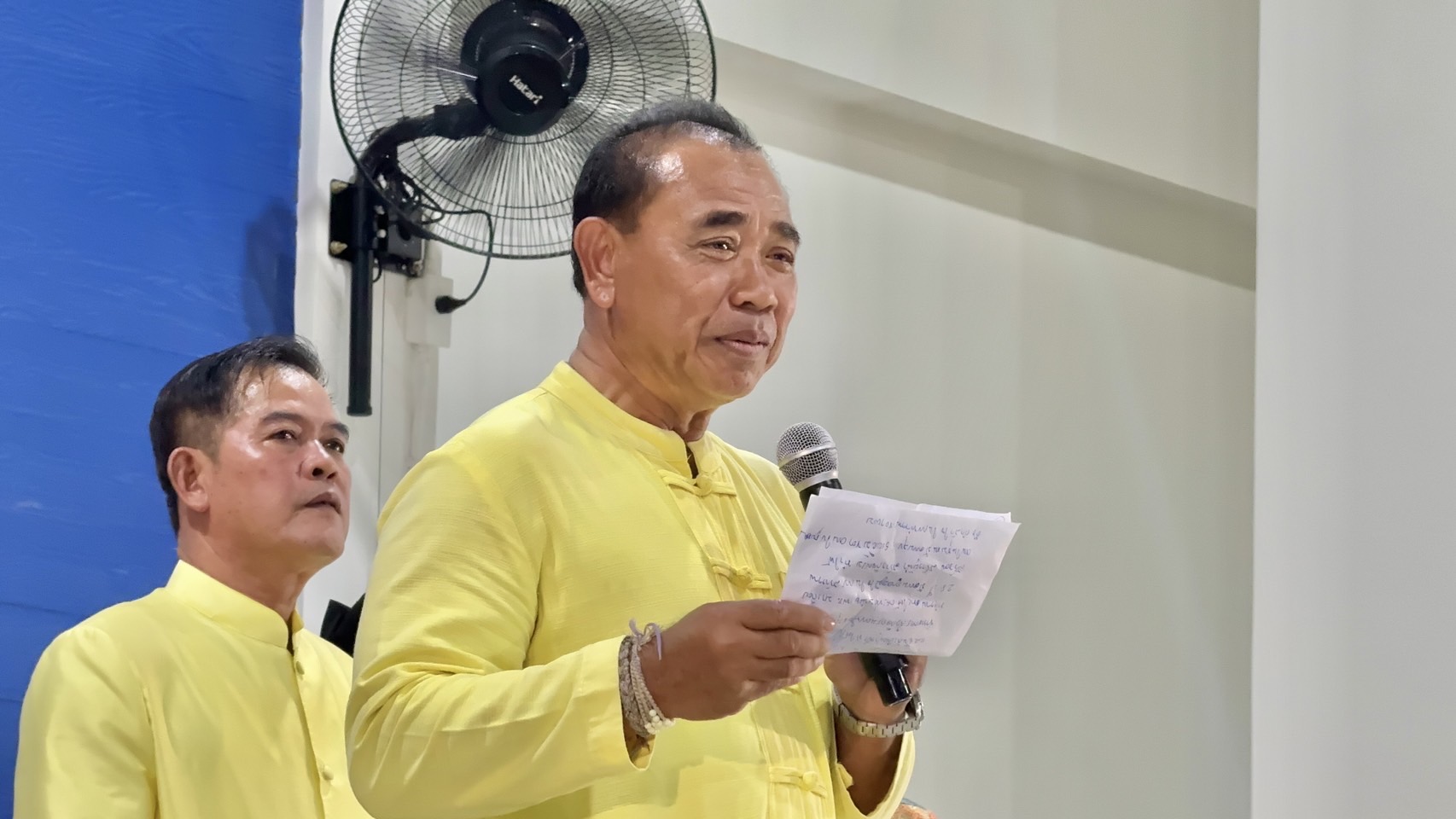 พช. ฉะเชิงเทรา ร่วมประชุมเชิงปฏิบัติการตรวจติดตามผลการดำเนินงานของหน่วยรับตรวจรายไตรมาส ไตรมาสที่ 4