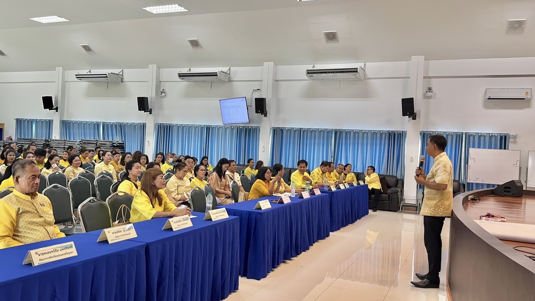 พช. ฉะเชิงเทรา ร่วมประชุมเชิงปฏิบัติการตรวจติดตามผลการดำเนินงานของหน่วยรับตรวจรายไตรมาส ไตรมาสที่ 4