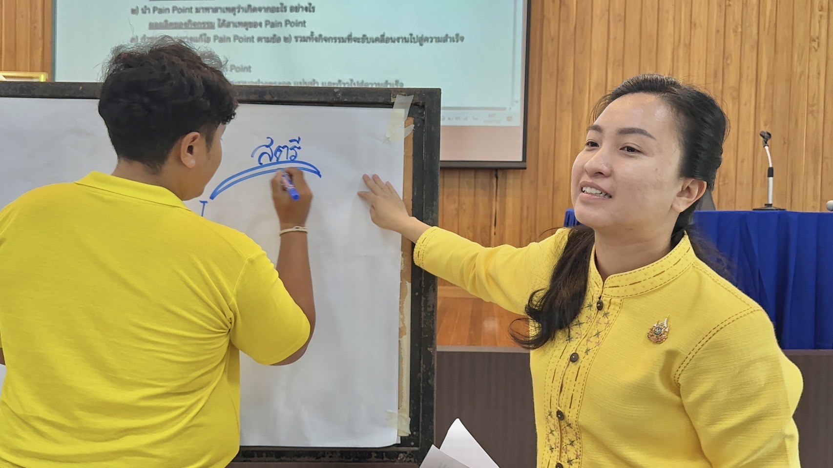 พช. ฉะเชิงเทรา ร่วมประชุมเชิงปฏิบัติการตรวจติดตามผลการดำเนินงานของหน่วยรับตรวจรายไตรมาส ไตรมาสที่ 4