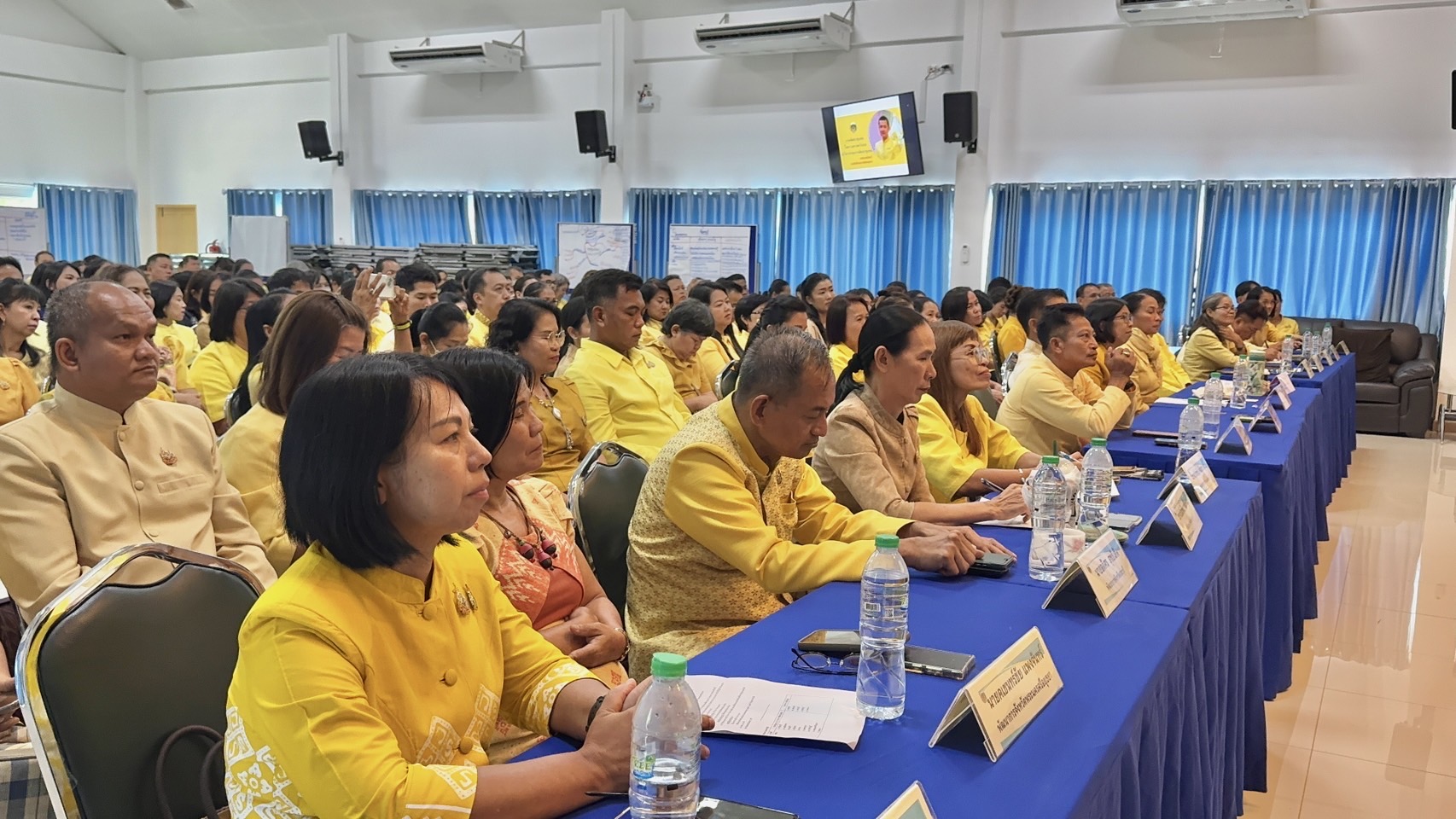 พช. ฉะเชิงเทรา ร่วมประชุมเชิงปฏิบัติการตรวจติดตามผลการดำเนินงานของหน่วยรับตรวจรายไตรมาส ไตรมาสที่ 4