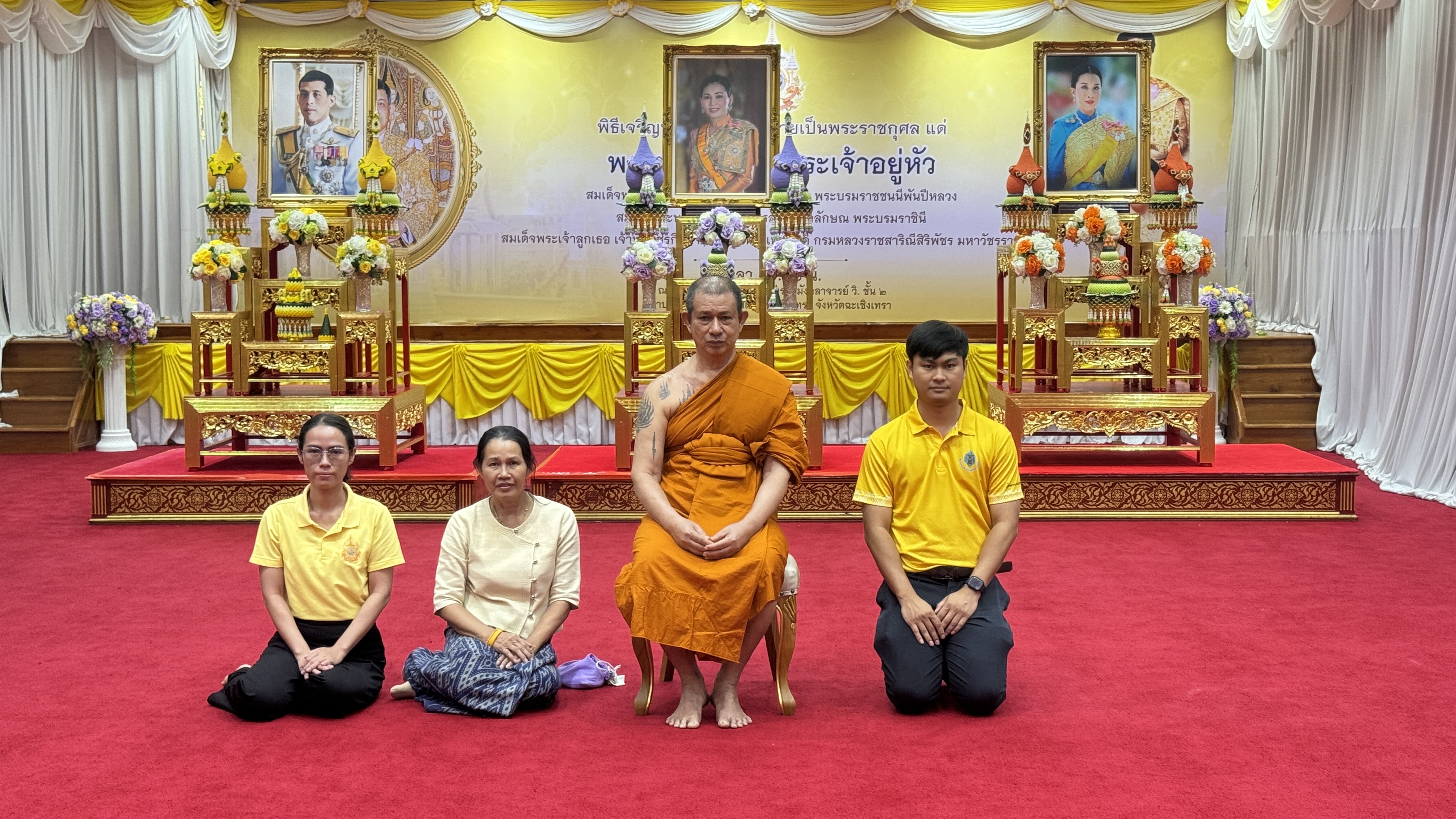 พช. ฉะเชิงเทรา ร่วมพิธีเจริญพระพุทธมนต์ เจริญจิตภาวนา เฉลิมพระเกียรติถวายพระพรชัยมงคลแด่ พระบาทสมเด็จพระเจ้าอยู่หัว และพระบรมวงศานุวงศ์ทุกพระองค์ เนื่องในโอกาสวันมหามงคลเฉลิมพระชนมพรรษา 6 รอบ 28 กรกฎาคม 2567