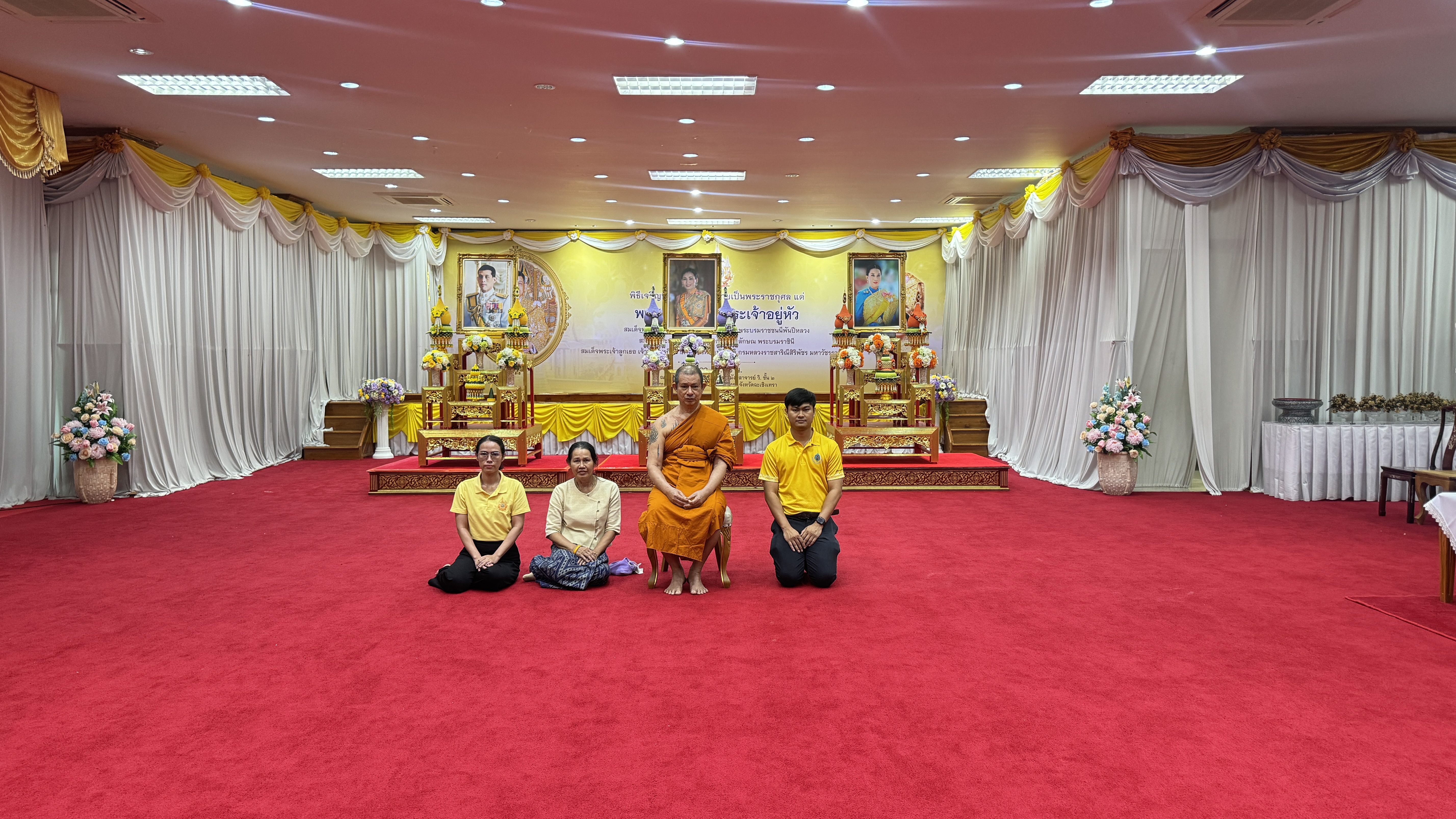 พช. ฉะเชิงเทรา ร่วมพิธีเจริญพระพุทธมนต์ เจริญจิตภาวนา เฉลิมพระเกียรติถวายพระพรชัยมงคลแด่ พระบาทสมเด็จพระเจ้าอยู่หัว และพระบรมวงศานุวงศ์ทุกพระองค์ เนื่องในโอกาสวันมหามงคลเฉลิมพระชนมพรรษา 6 รอบ 28 กรกฎาคม 2567