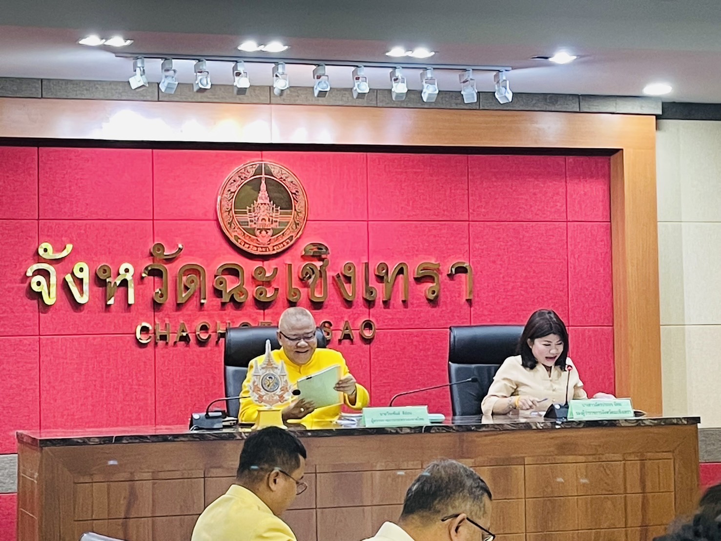 พช.ฉะเชิงเทรา ร่วมประชุมการตรวจราชการในพื้นที่เขตตรวจราชการที่ 8 จังหวัดฉะเชิงเทรา