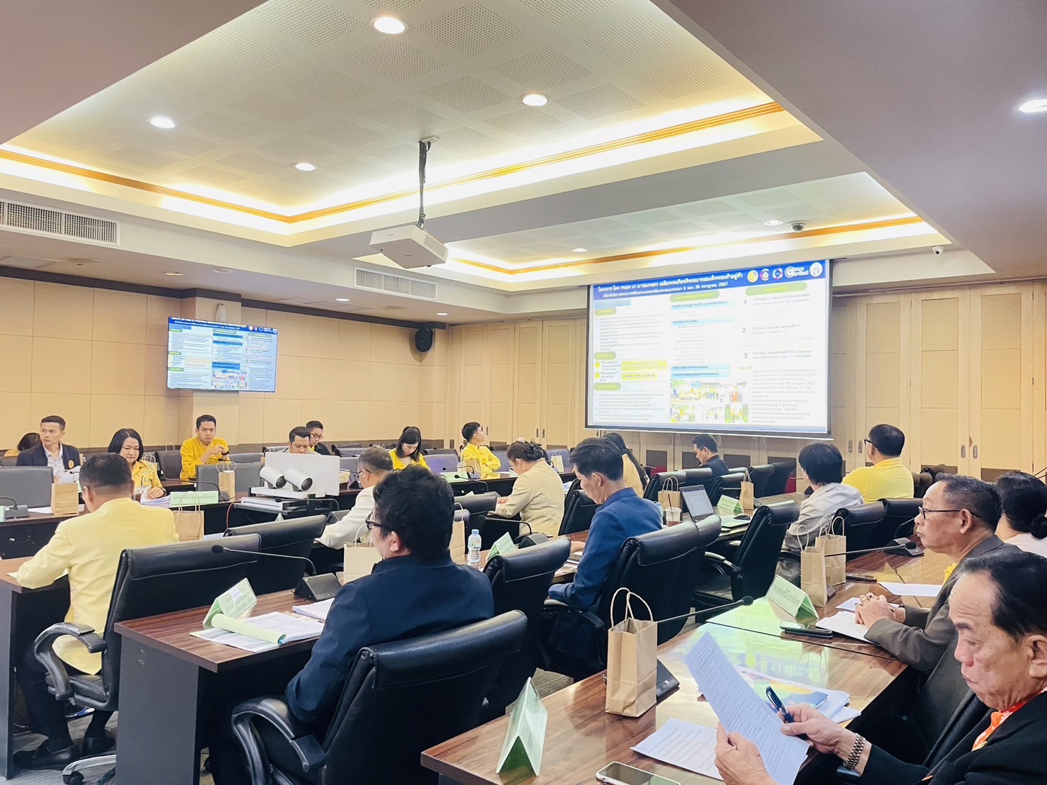 พช.ฉะเชิงเทรา ร่วมประชุมการตรวจราชการในพื้นที่เขตตรวจราชการที่ 8 จังหวัดฉะเชิงเทรา