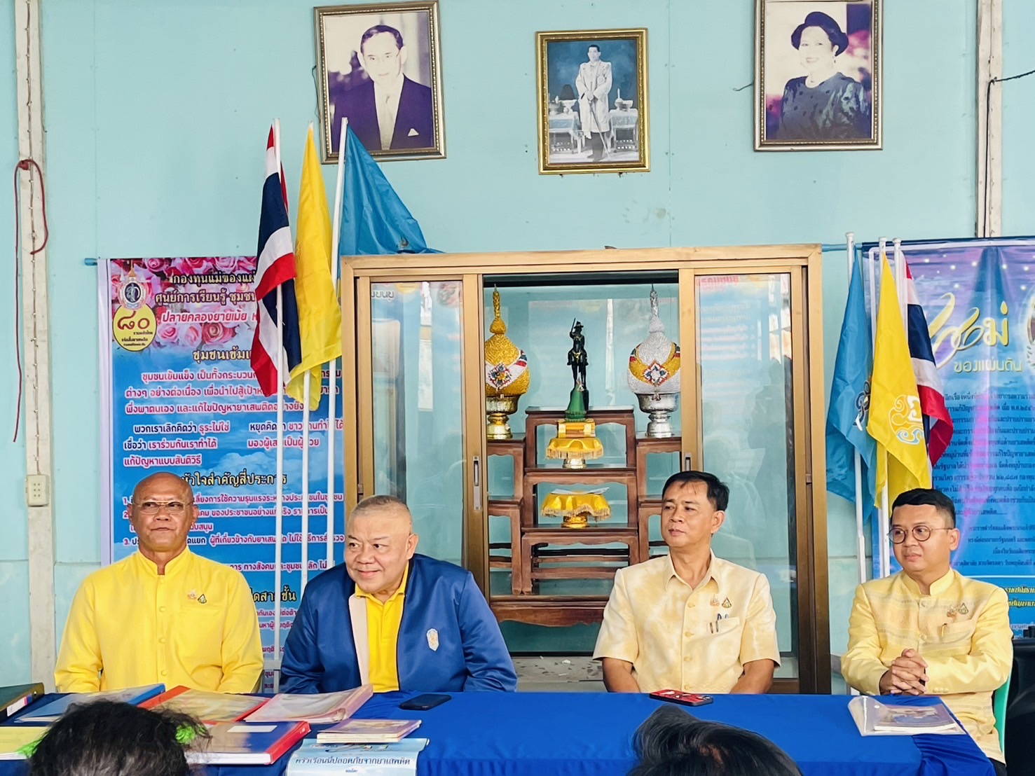 พช.ฉะเชิงเทรา ร่วมประชุมการตรวจราชการในพื้นที่เขตตรวจราชการที่ 8 จังหวัดฉะเชิงเทรา