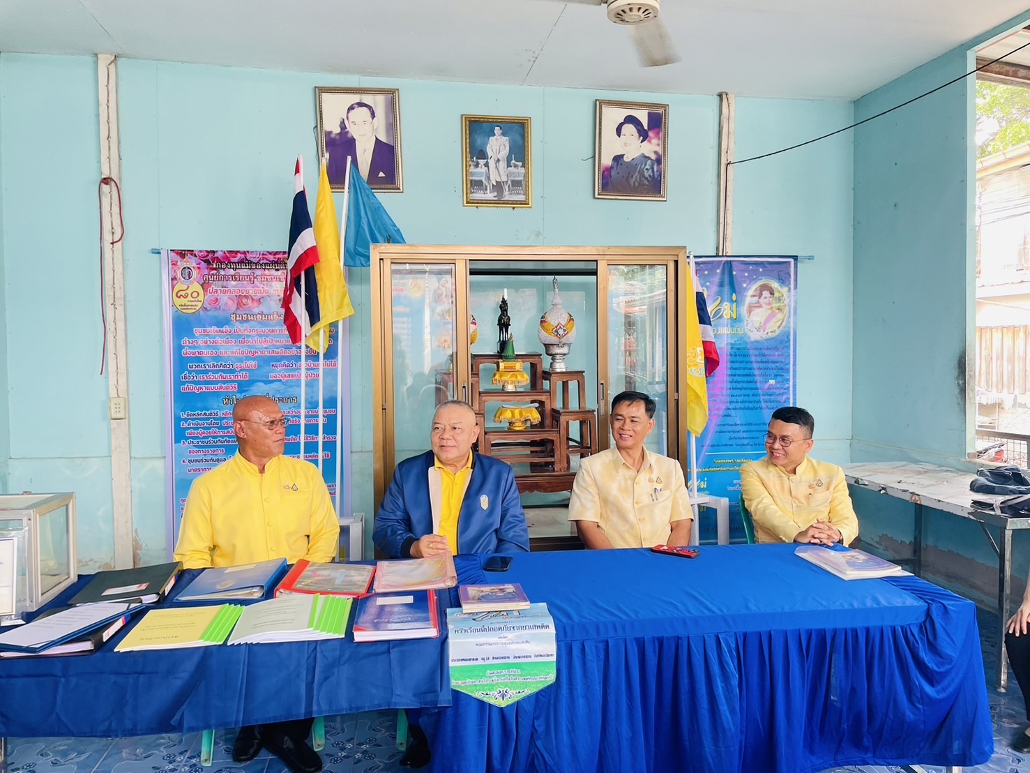 พช.ฉะเชิงเทรา ร่วมประชุมการตรวจราชการในพื้นที่เขตตรวจราชการที่ 8 จังหวัดฉะเชิงเทรา