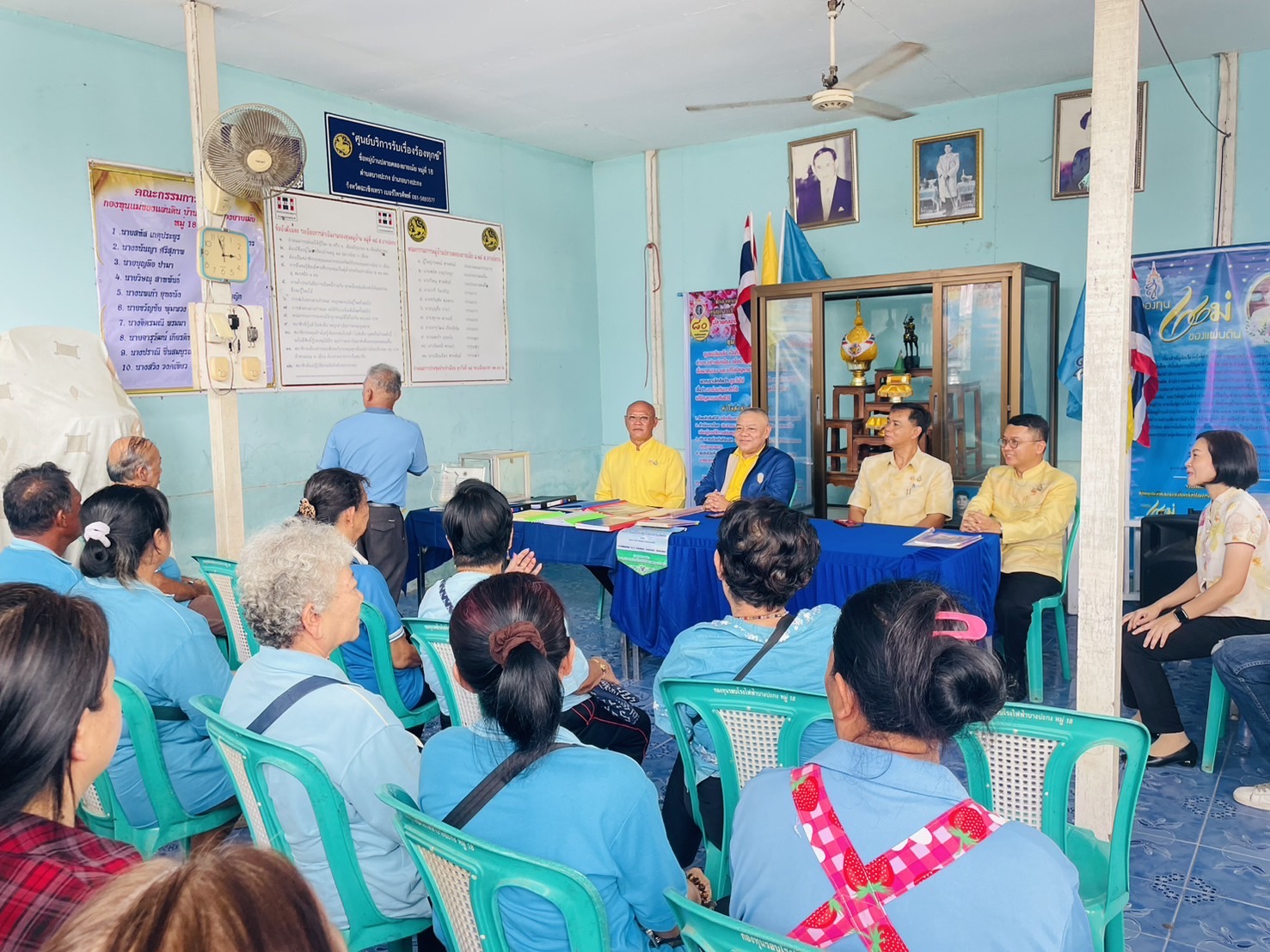 พช.ฉะเชิงเทรา ร่วมประชุมการตรวจราชการในพื้นที่เขตตรวจราชการที่ 8 จังหวัดฉะเชิงเทรา