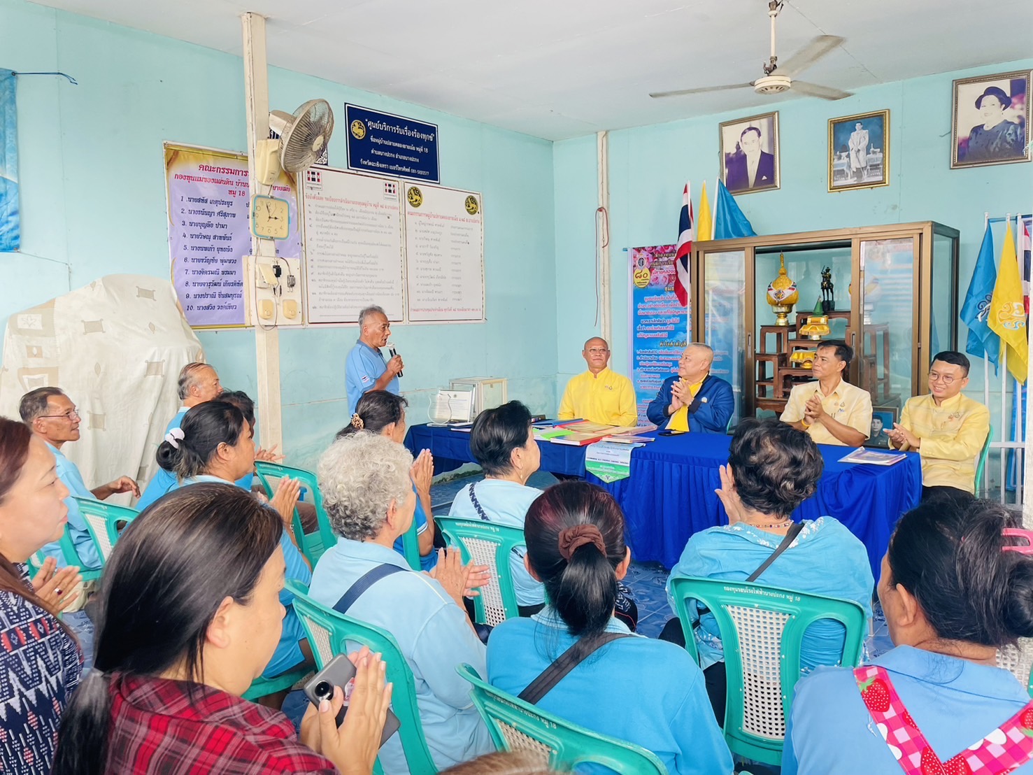 พช.ฉะเชิงเทรา ร่วมประชุมการตรวจราชการในพื้นที่เขตตรวจราชการที่ 8 จังหวัดฉะเชิงเทรา