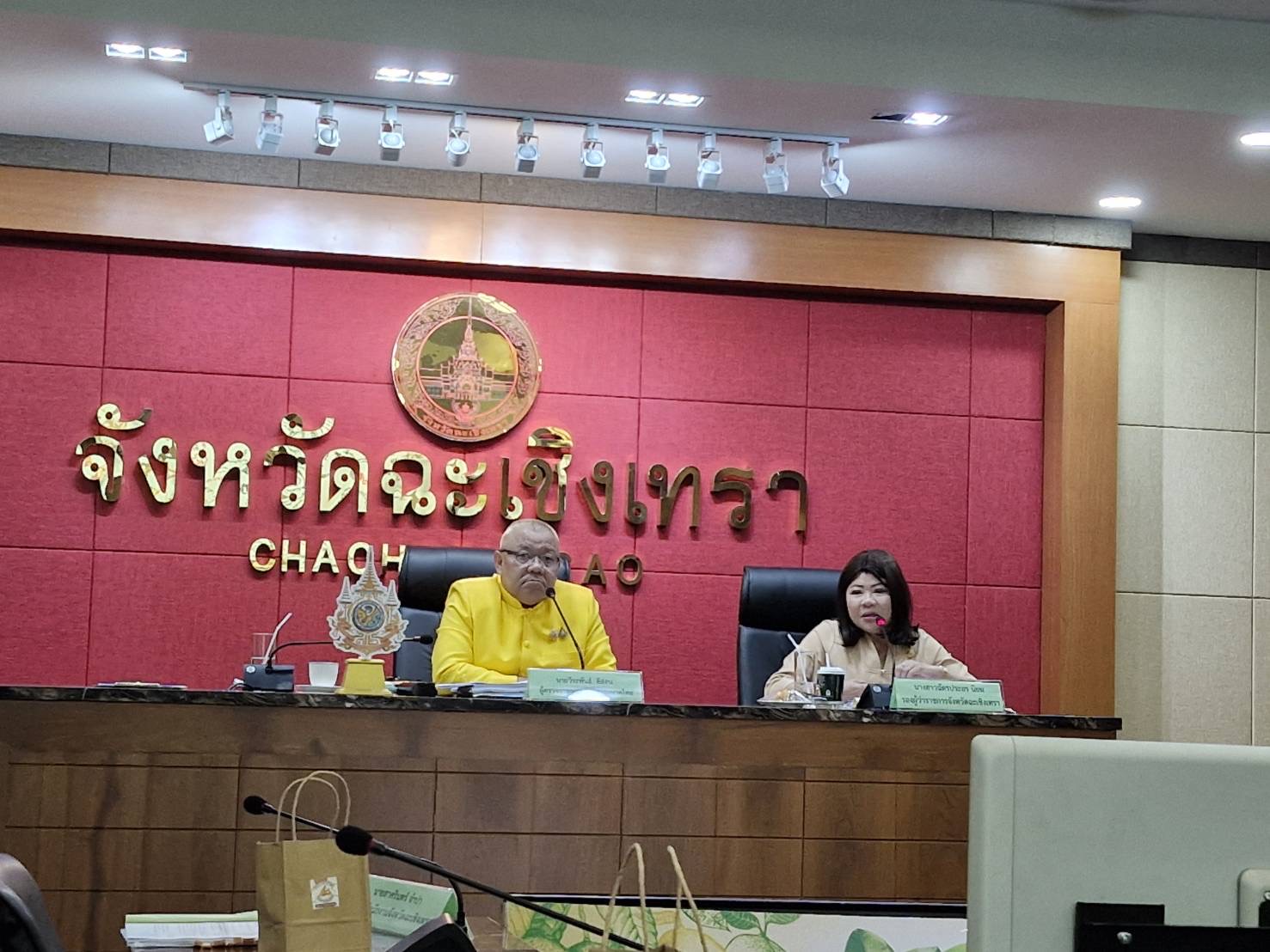 พช.ฉะเชิงเทรา ร่วมประชุมการตรวจราชการในพื้นที่เขตตรวจราชการที่ 8 จังหวัดฉะเชิงเทรา