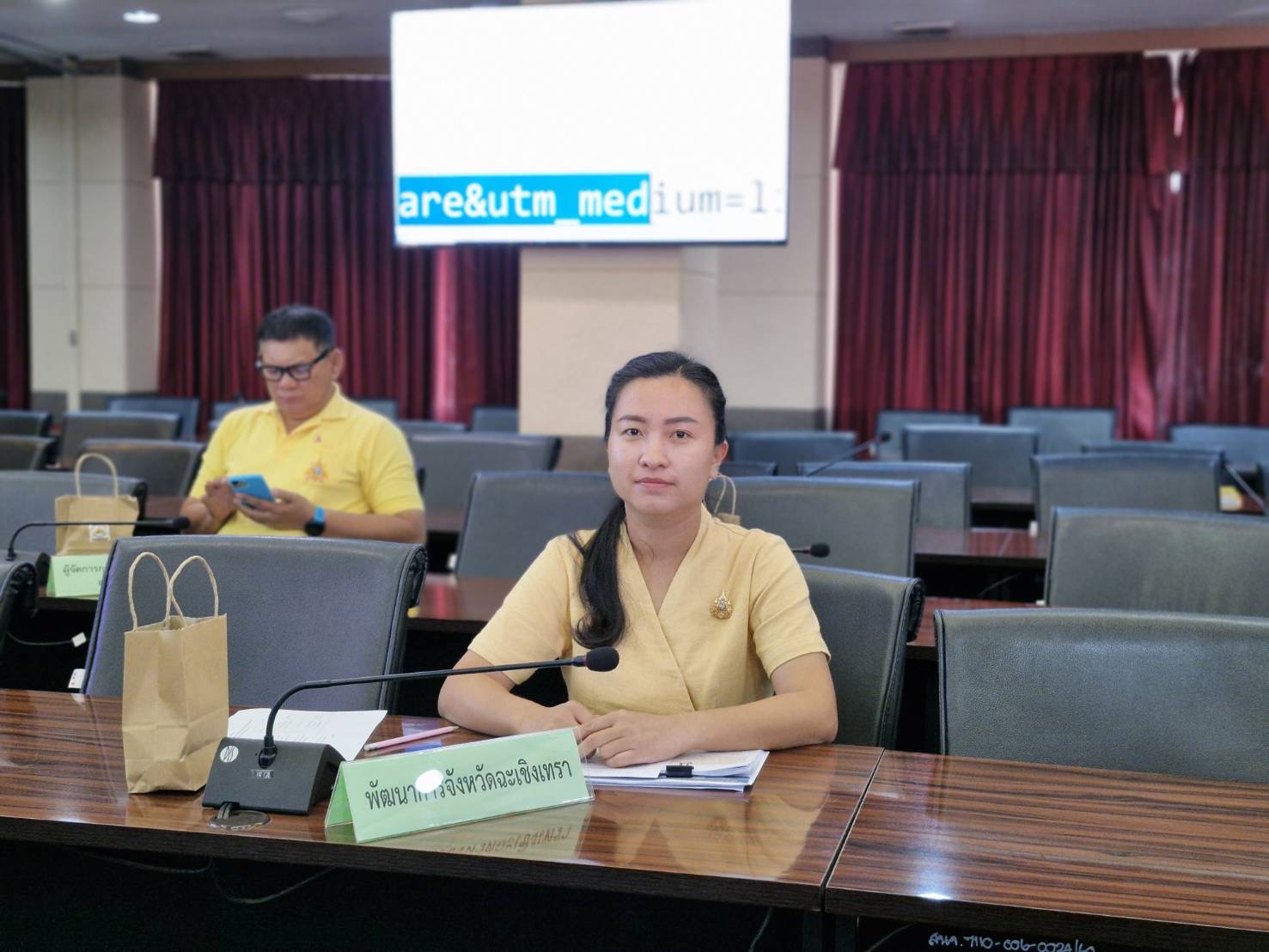 พช.ฉะเชิงเทรา ร่วมประชุมการตรวจราชการในพื้นที่เขตตรวจราชการที่ 8 จังหวัดฉะเชิงเทรา