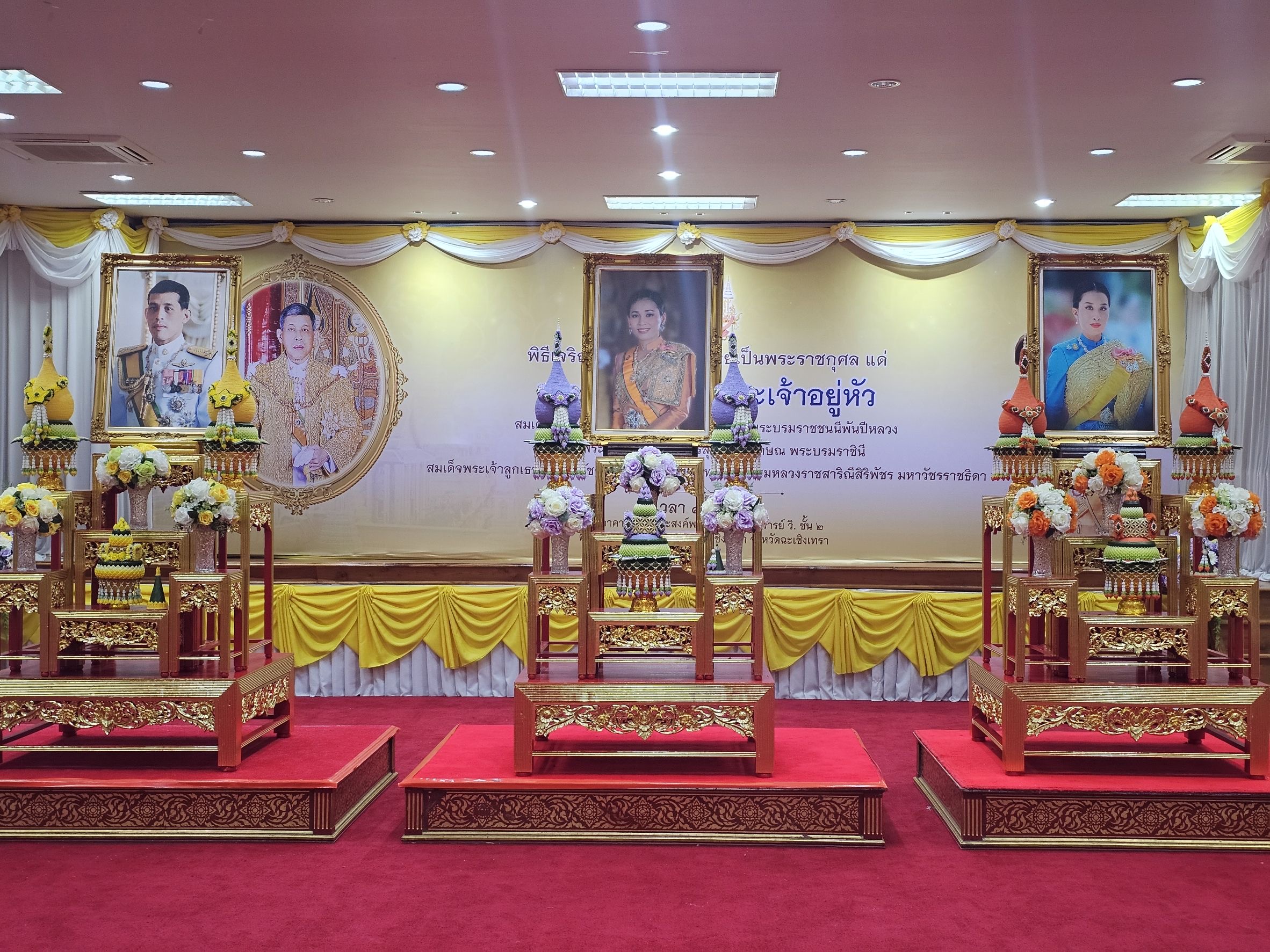 พช. ฉะเชิงเทรา ร่วมพิธีเจริญพระพุทธมนต์ เจริญจิตภาวนา เฉลิมพระเกียรติถวายพระพรชัยมงคลแด่ พระบาทสมเด็จพระเจ้าอยู่หัว และพระบรมวงศานุวงศ์ทุกพระองค์ เนื่องในโอกาสวันมหามงคลเฉลิมพระชนมพรรษา 6 รอบ 28 กรกฎาคม 2567