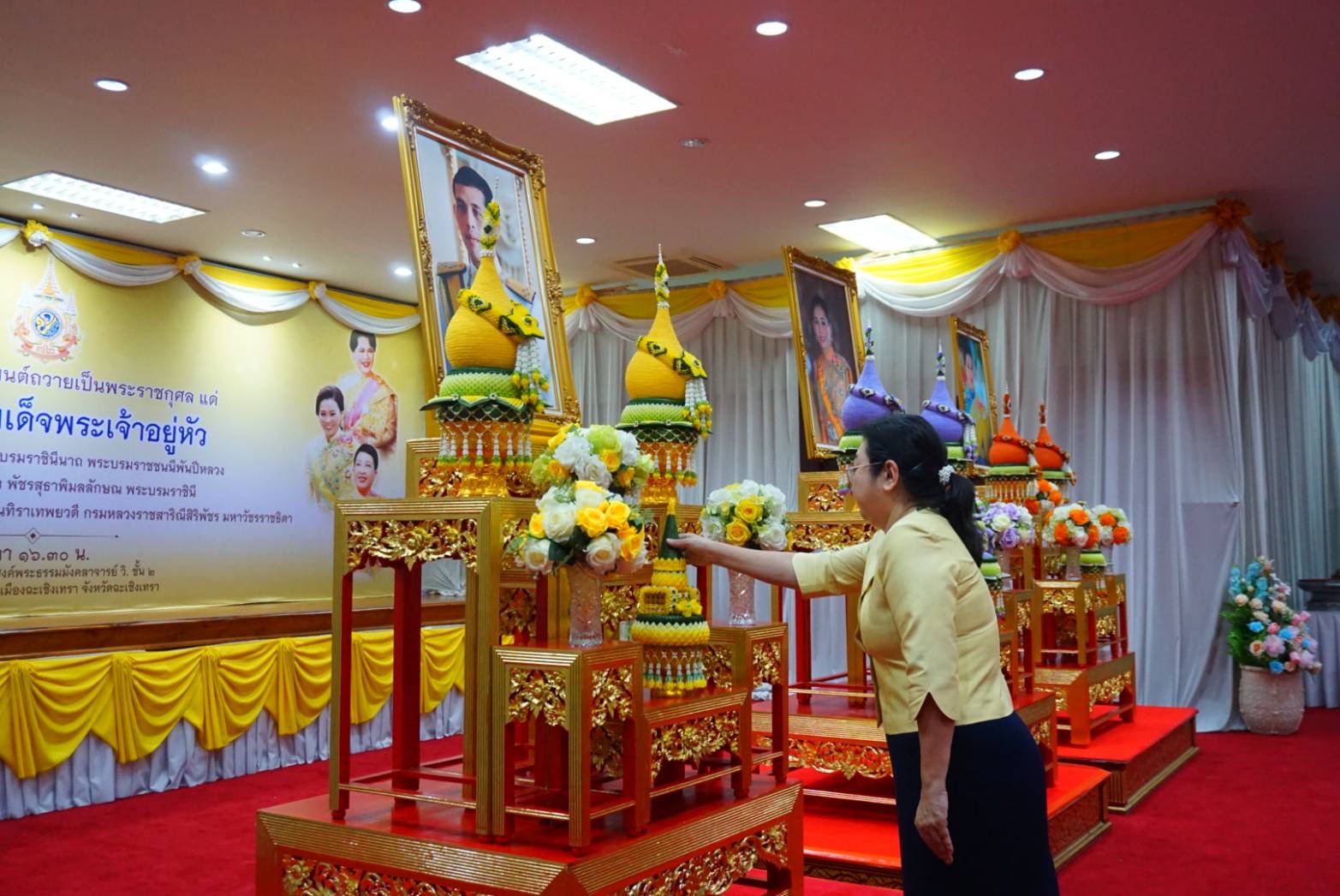 พช. ฉะเชิงเทรา ร่วมพิธีเจริญพระพุทธมนต์ เจริญจิตภาวนา เฉลิมพระเกียรติถวายพระพรชัยมงคลแด่ พระบาทสมเด็จพระเจ้าอยู่หัว และพระบรมวงศานุวงศ์ทุกพระองค์ เนื่องในโอกาสวันมหามงคลเฉลิมพระชนมพรรษา 6 รอบ 28 กรกฎาคม 2567