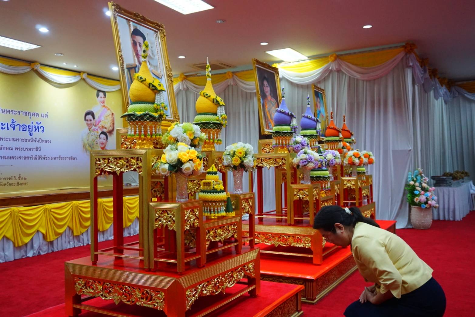 พช. ฉะเชิงเทรา ร่วมพิธีเจริญพระพุทธมนต์ เจริญจิตภาวนา เฉลิมพระเกียรติถวายพระพรชัยมงคลแด่ พระบาทสมเด็จพระเจ้าอยู่หัว และพระบรมวงศานุวงศ์ทุกพระองค์ เนื่องในโอกาสวันมหามงคลเฉลิมพระชนมพรรษา 6 รอบ 28 กรกฎาคม 2567