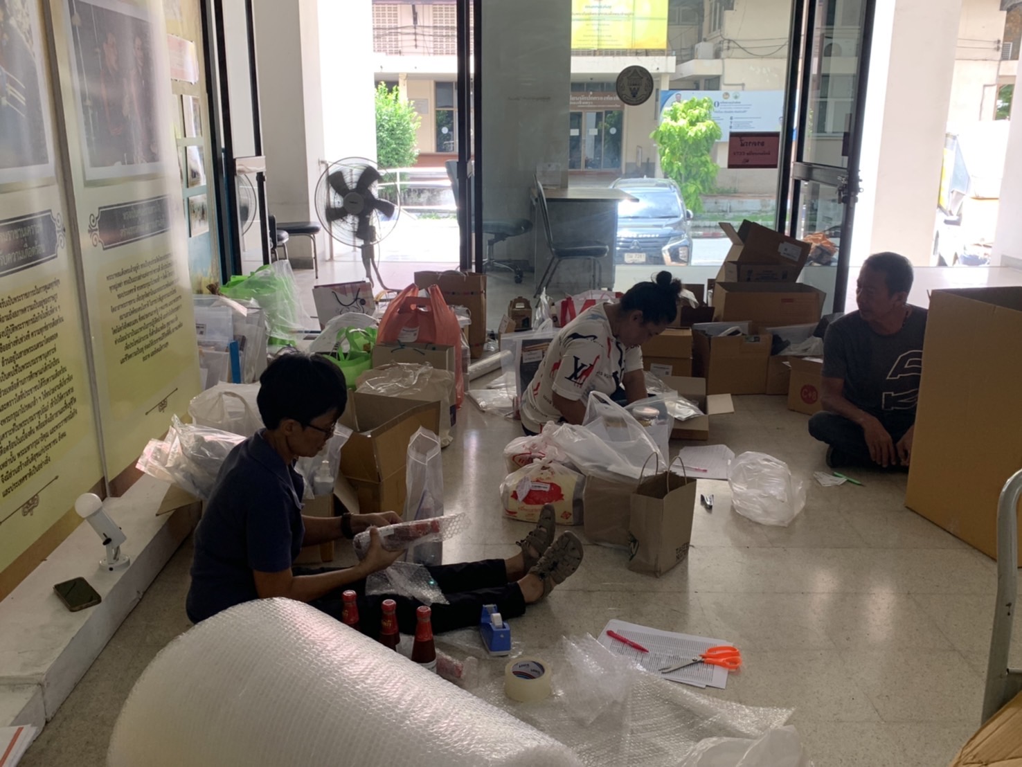 พช. ฉะเชิงเทรา ส่งผลิตภัณฑ์ OTOP (ประเภทขนส่งปกติ) จำนวน 116 ผลิตภัณฑ์ เข้าร่วมโครงการคัดสรรสุดยอดหนึ่งตำบล หนึ่งผลิตภัณฑ์ไทย ปี พ.ศ.2567 (OTOP Product Champion : OPC) (ประเภทของแห้ง)