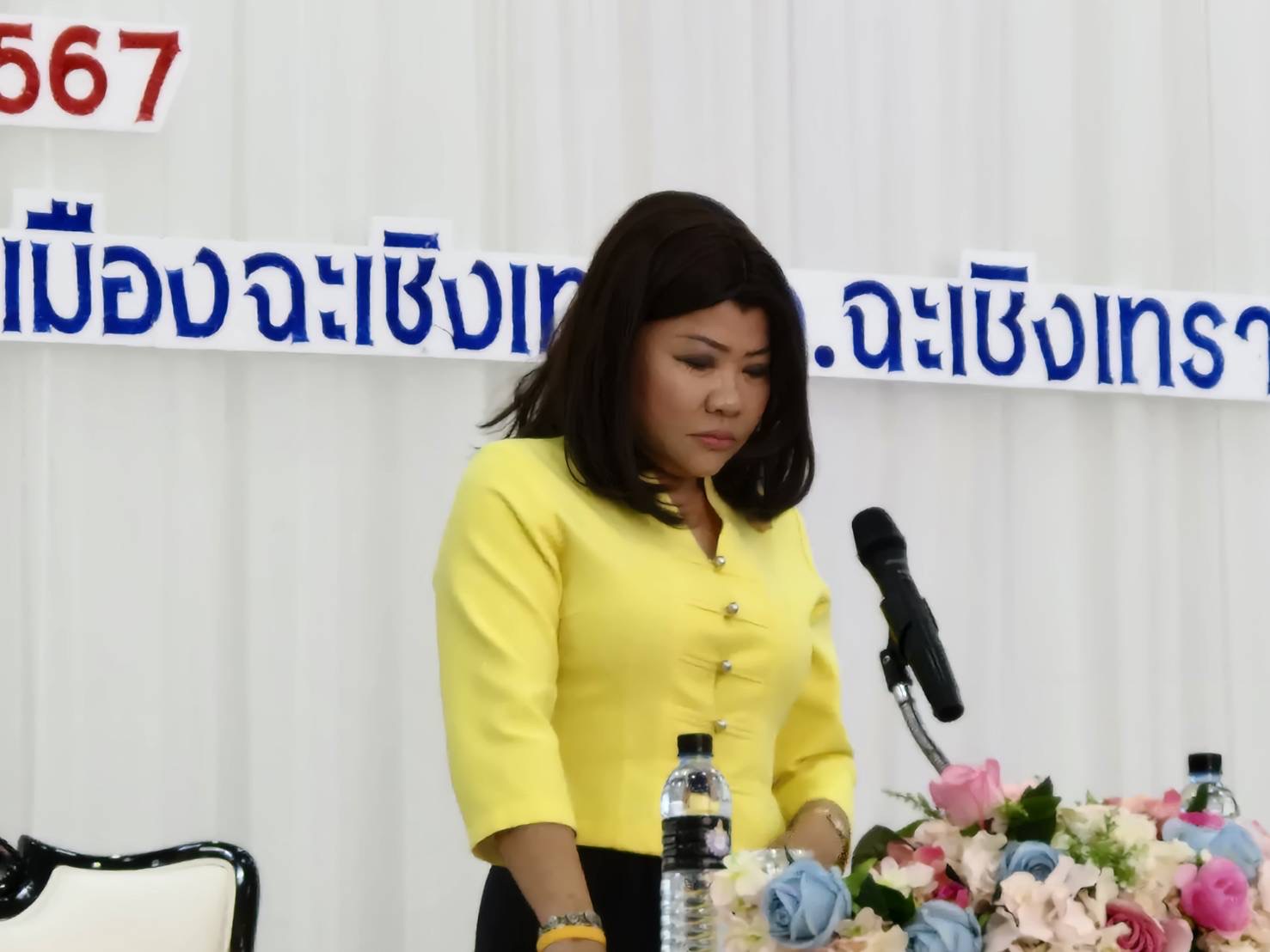 พช.ฉะเชิงเทรา ร่วมการฝึกอบรมเสริมสร้างความรู้ความเข้าใจในการ อนุรักษ์พลังงานในหน่วยงานภาครัฐ