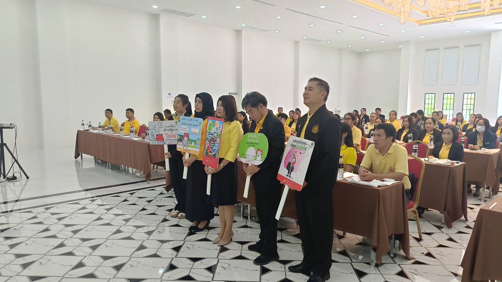 พช.ฉะเชิงเทรา ร่วมการฝึกอบรมเสริมสร้างความรู้ความเข้าใจในการ อนุรักษ์พลังงานในหน่วยงานภาครัฐ