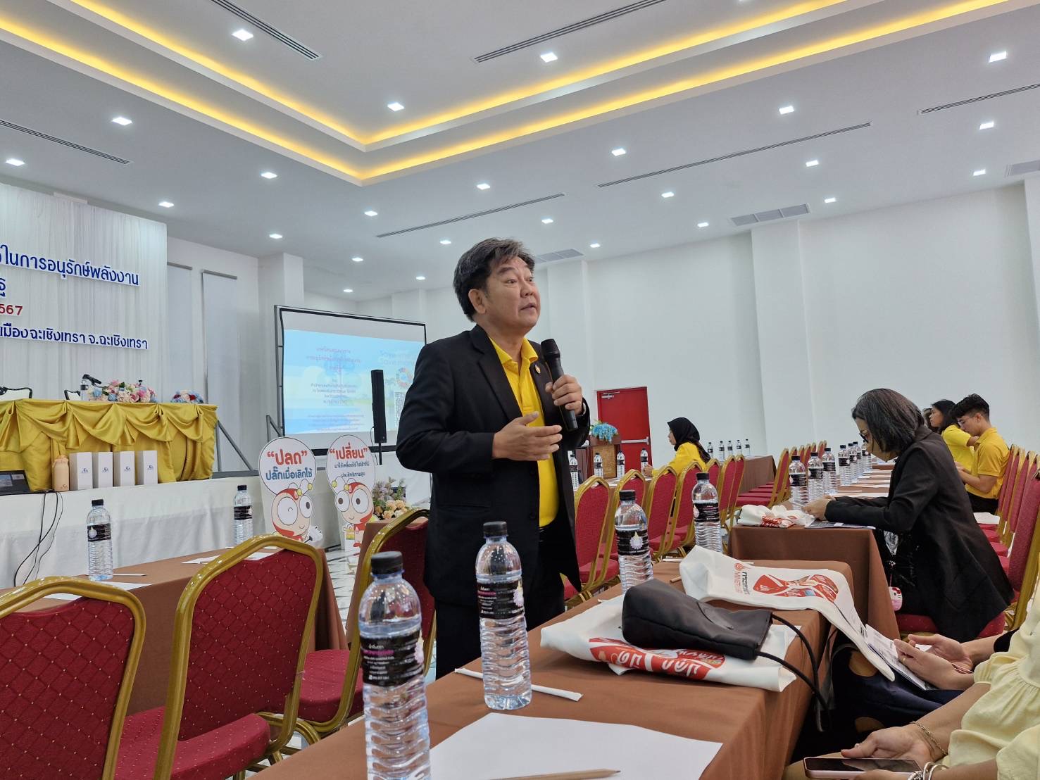 พช.ฉะเชิงเทรา ร่วมการฝึกอบรมเสริมสร้างความรู้ความเข้าใจในการ อนุรักษ์พลังงานในหน่วยงานภาครัฐ