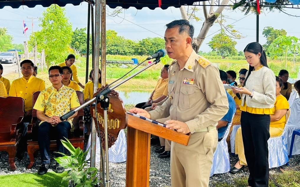 💥 พช. ฉะเชิงเทรา จัด KICK OFF โครงการและเปิดป้าย “เส้นทางนี้มีผล ผู้คนรักกัน ปันสุข”