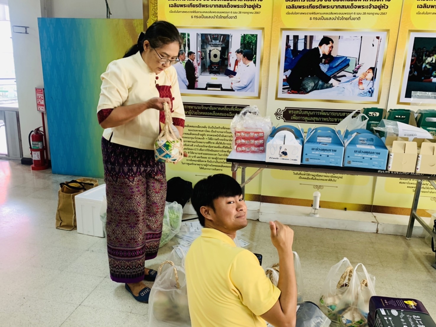 พช. ฉะเชิงเทรา ส่งผลิตภัณฑ์ OTOP (ประเภทขนส่งเย็น) จำนวน 26 ผลิตภัณฑ์ เข้าร่วมโครงการคัดสรรสุดยอดหนึ่งตำบล หนึ่งผลิตภัณฑ์ไทย ปี พ.ศ.2567 (OTOP Product Champion : OPC)