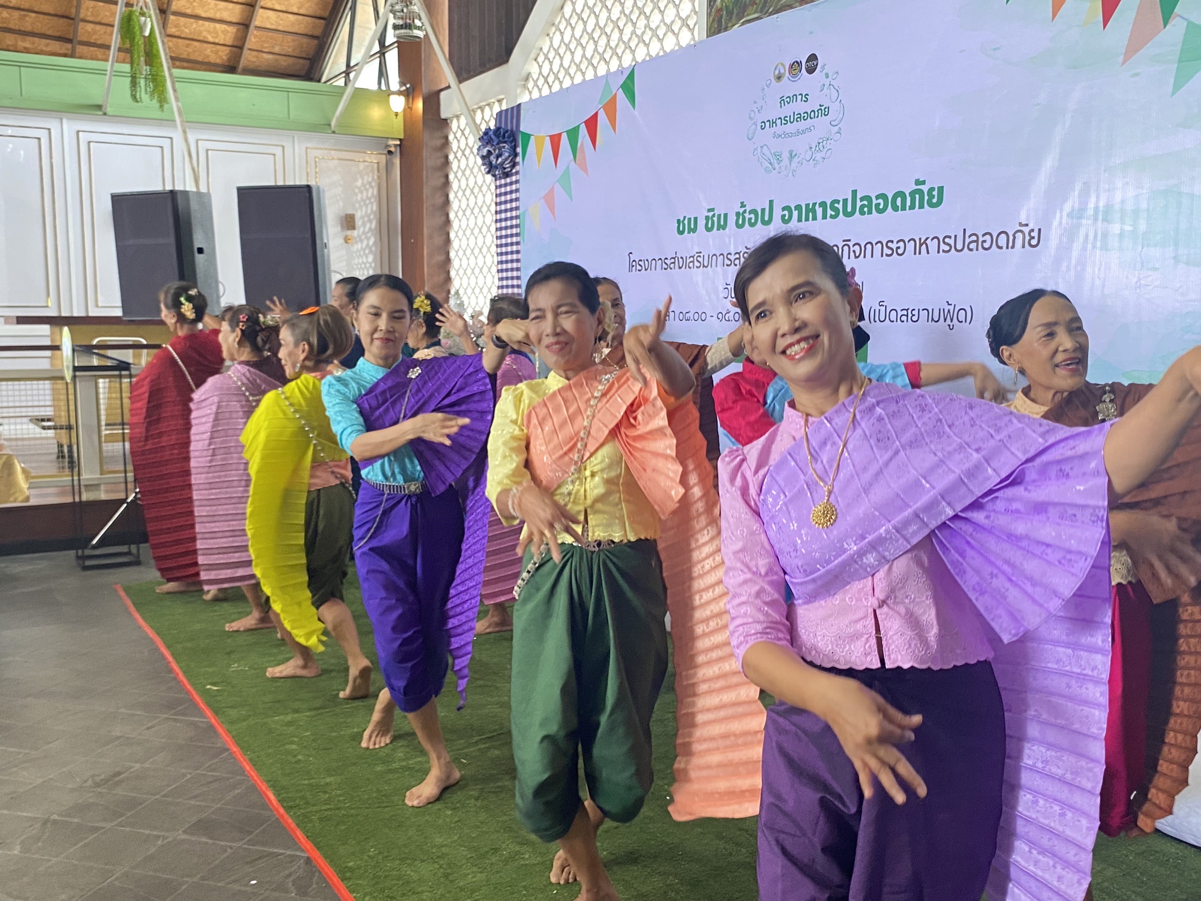 จังหวัดฉะเชิงเทรา เปิดกิจกรรมเชื่อมโยงช่องทางการตลาด สร้างรายได้จากกิจการอาหารปลอดภัย