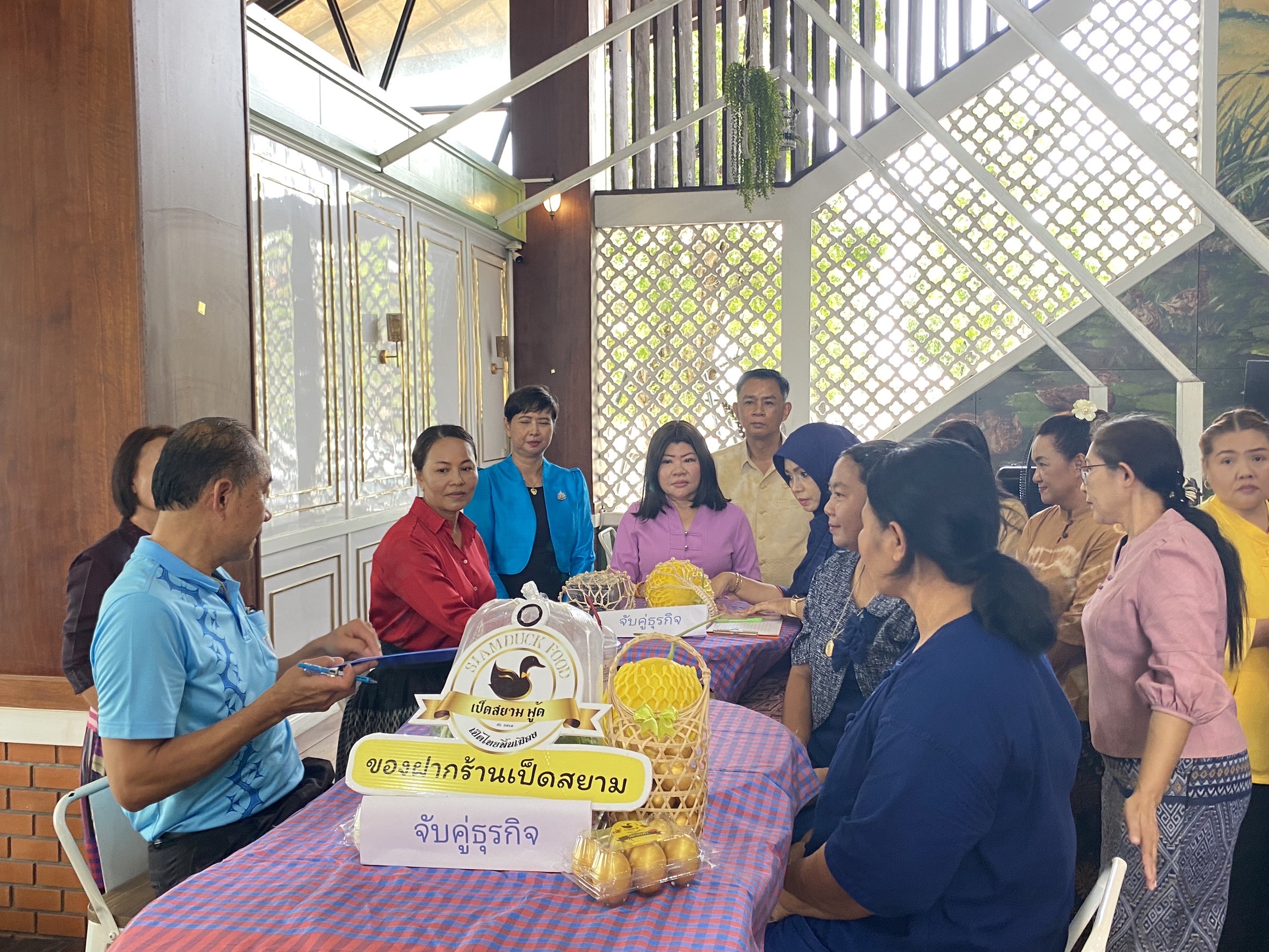 จังหวัดฉะเชิงเทรา เปิดกิจกรรมเชื่อมโยงช่องทางการตลาด สร้างรายได้จากกิจการอาหารปลอดภัย