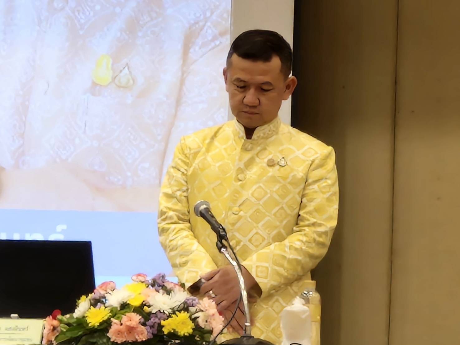 พช.ฉะเชิงเทรา ร่วมประชุมเชิงปฏิบัติการเพิ่มประสิทธิภาพบุคลากรด้านพัสดุ