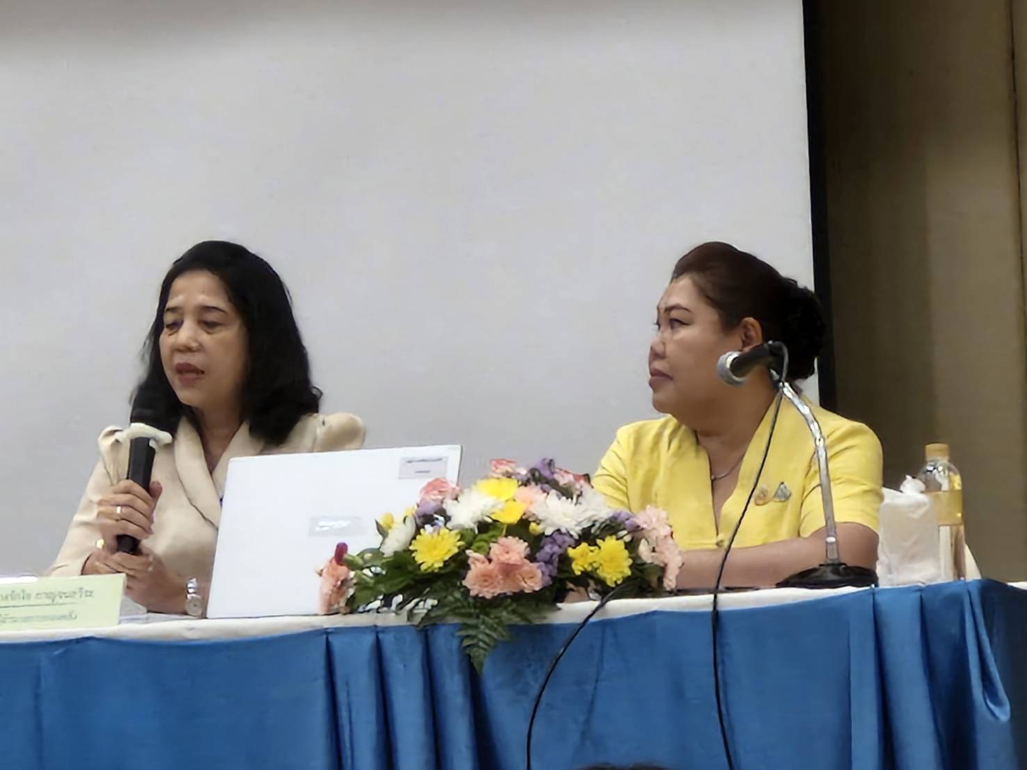 พช.ฉะเชิงเทรา ร่วมประชุมเชิงปฏิบัติการเพิ่มประสิทธิภาพบุคลากรด้านพัสดุ