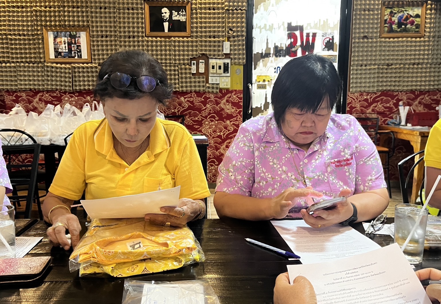 พช.ฉะเชิงเทรา ร่วมประชุมคณะกรรมการพัฒนาสตรีจังหวัดฉะเชิงเทรา (กพสจ.) ครั้งที่ 7/2567