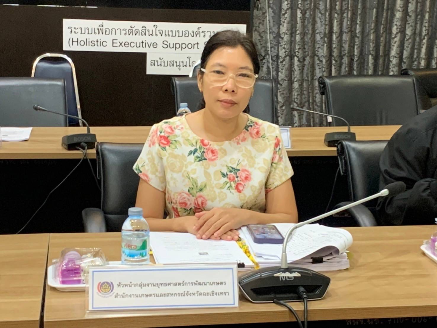 จังหวัดฉะเชิงเทรา ขับเคลื่อนนโยบายสานพลังประชารัฐประจำจังหวัด(คสป.) โดยการประชุมคณะทำงานการพัฒนาเศรษฐกิจฐานรากและประชารัฐ (E3) และผู้แทนคณะทำงานขับเคลื่อนการพัฒนาเศรษฐกิจฐานรากและประชารัฐ จังหวัดฉะเชิงเทรา