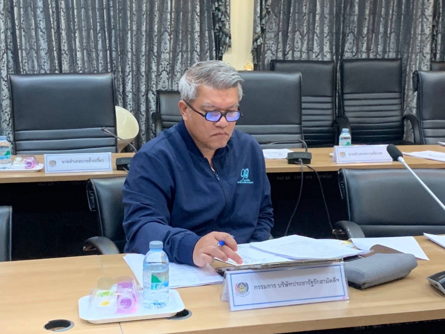 จังหวัดฉะเชิงเทรา ขับเคลื่อนนโยบายสานพลังประชารัฐประจำจังหวัด(คสป.) โดยการประชุมคณะทำงานการพัฒนาเศรษฐกิจฐานรากและประชารัฐ (E3) และผู้แทนคณะทำงานขับเคลื่อนการพัฒนาเศรษฐกิจฐานรากและประชารัฐ จังหวัดฉะเชิงเทรา