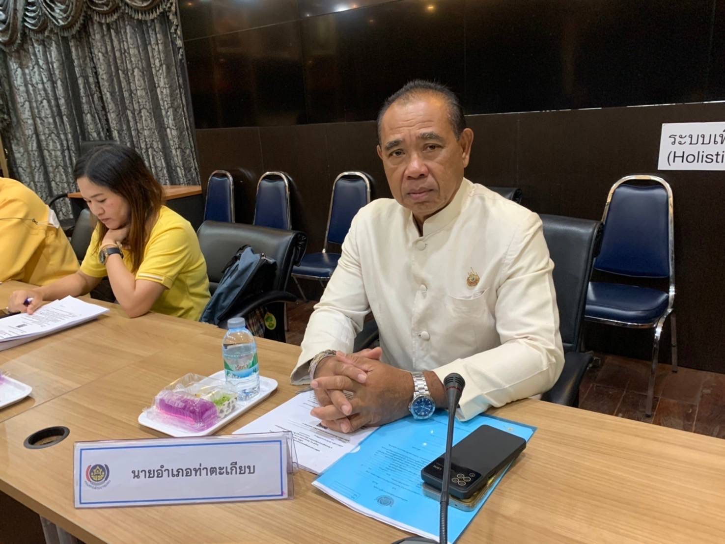 จังหวัดฉะเชิงเทรา ขับเคลื่อนนโยบายสานพลังประชารัฐประจำจังหวัด(คสป.) โดยการประชุมคณะทำงานการพัฒนาเศรษฐกิจฐานรากและประชารัฐ (E3) และผู้แทนคณะทำงานขับเคลื่อนการพัฒนาเศรษฐกิจฐานรากและประชารัฐ จังหวัดฉะเชิงเทรา