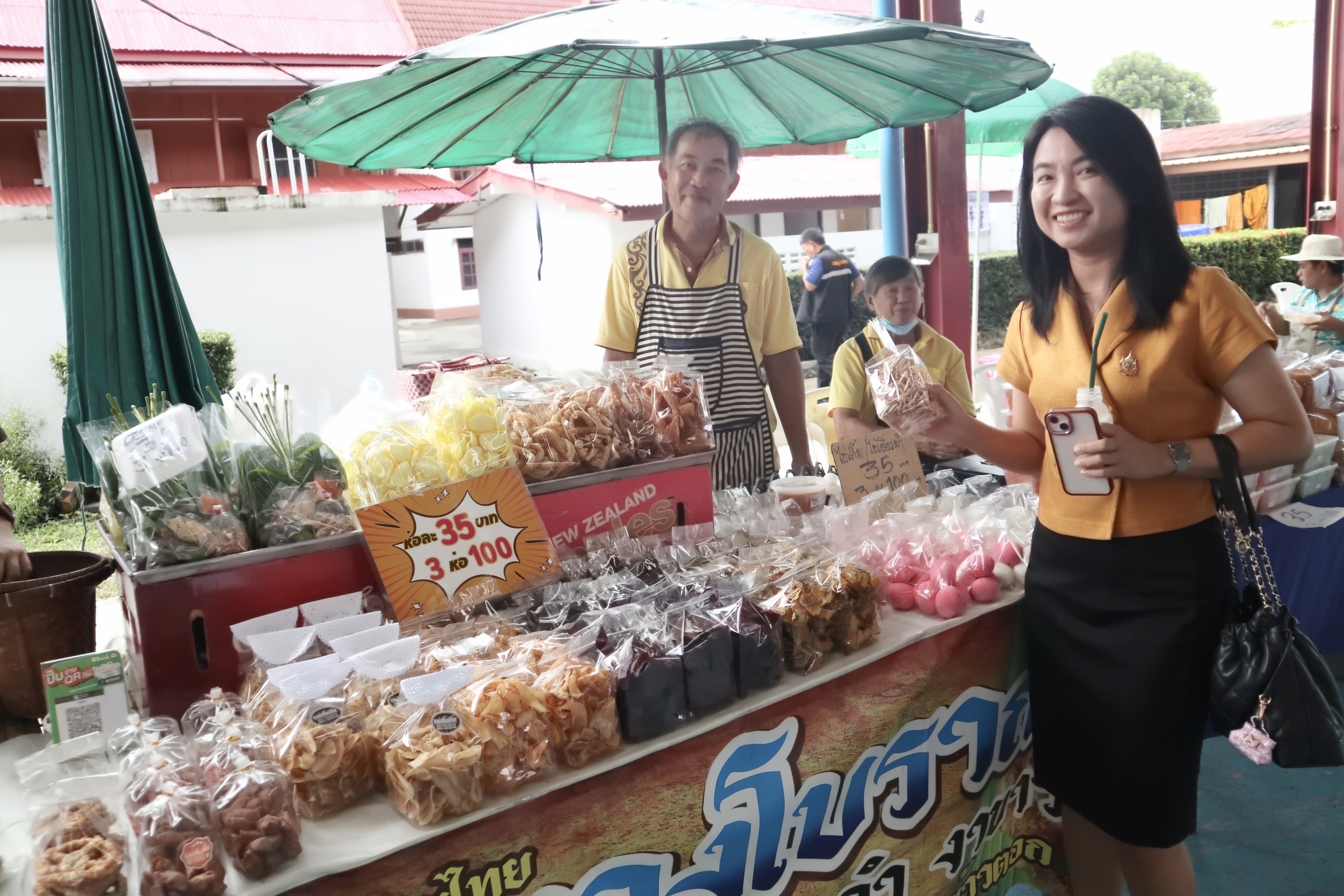 พช. ฉะเชิงเทรา ร่วมโครงการ “จังหวัดฉะเชิงเทรา บำบัดทุกข์ บำรุงสุข สร้างรอยยิ้มให้ประชาชน” ประจำปีงบประมาณ พ.ศ. 2567