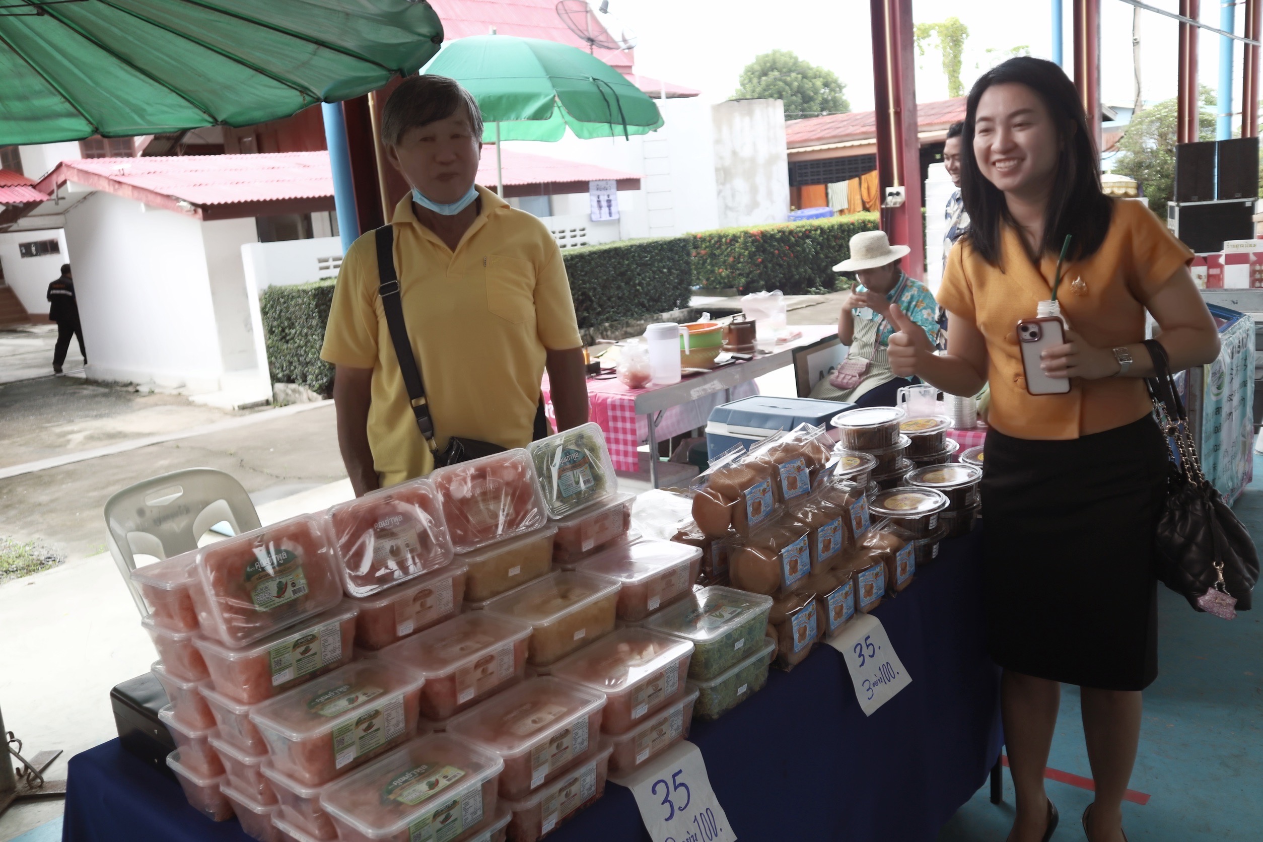 พช. ฉะเชิงเทรา ร่วมโครงการ “จังหวัดฉะเชิงเทรา บำบัดทุกข์ บำรุงสุข สร้างรอยยิ้มให้ประชาชน” ประจำปีงบประมาณ พ.ศ. 2567