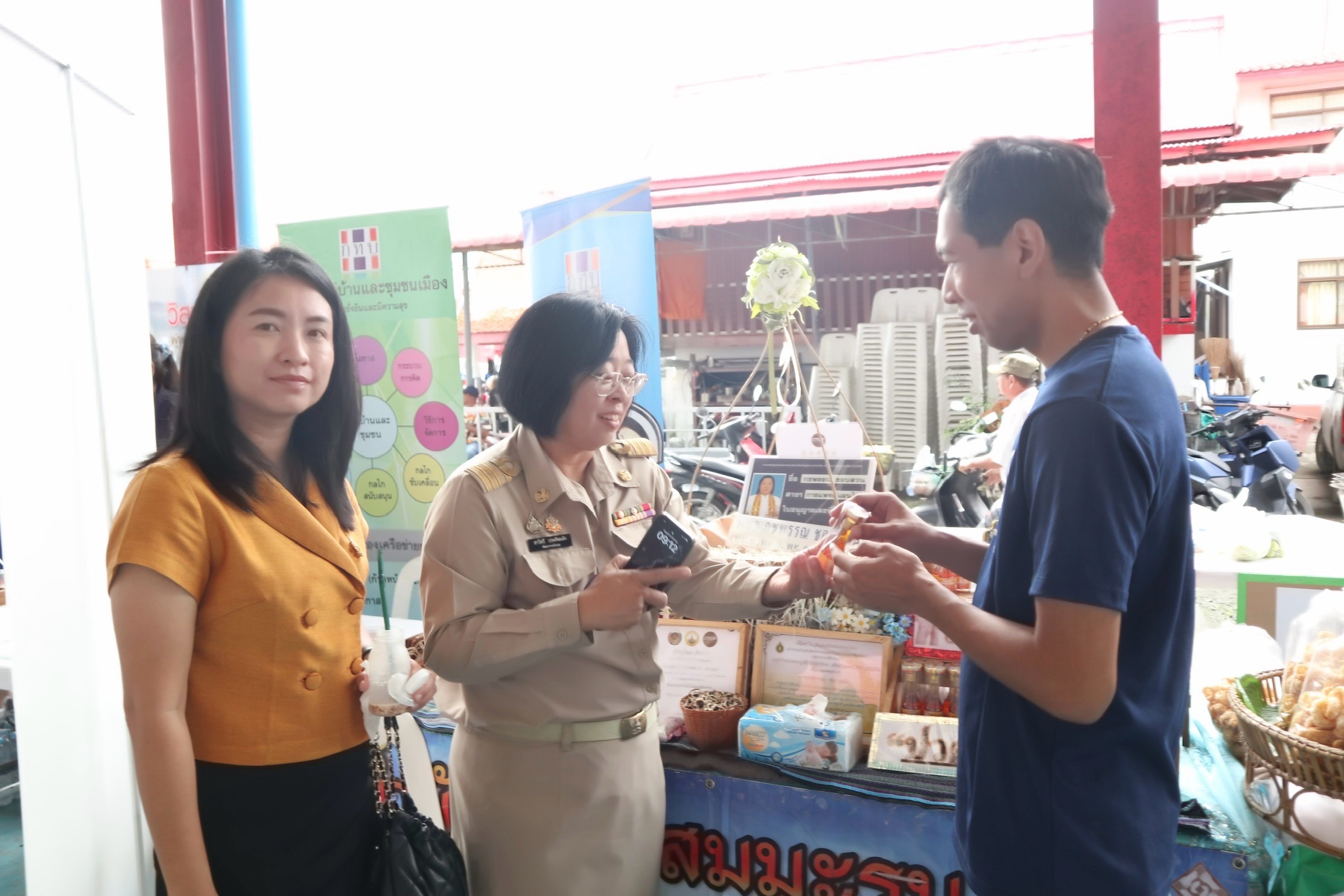 พช. ฉะเชิงเทรา ร่วมโครงการ “จังหวัดฉะเชิงเทรา บำบัดทุกข์ บำรุงสุข สร้างรอยยิ้มให้ประชาชน” ประจำปีงบประมาณ พ.ศ. 2567