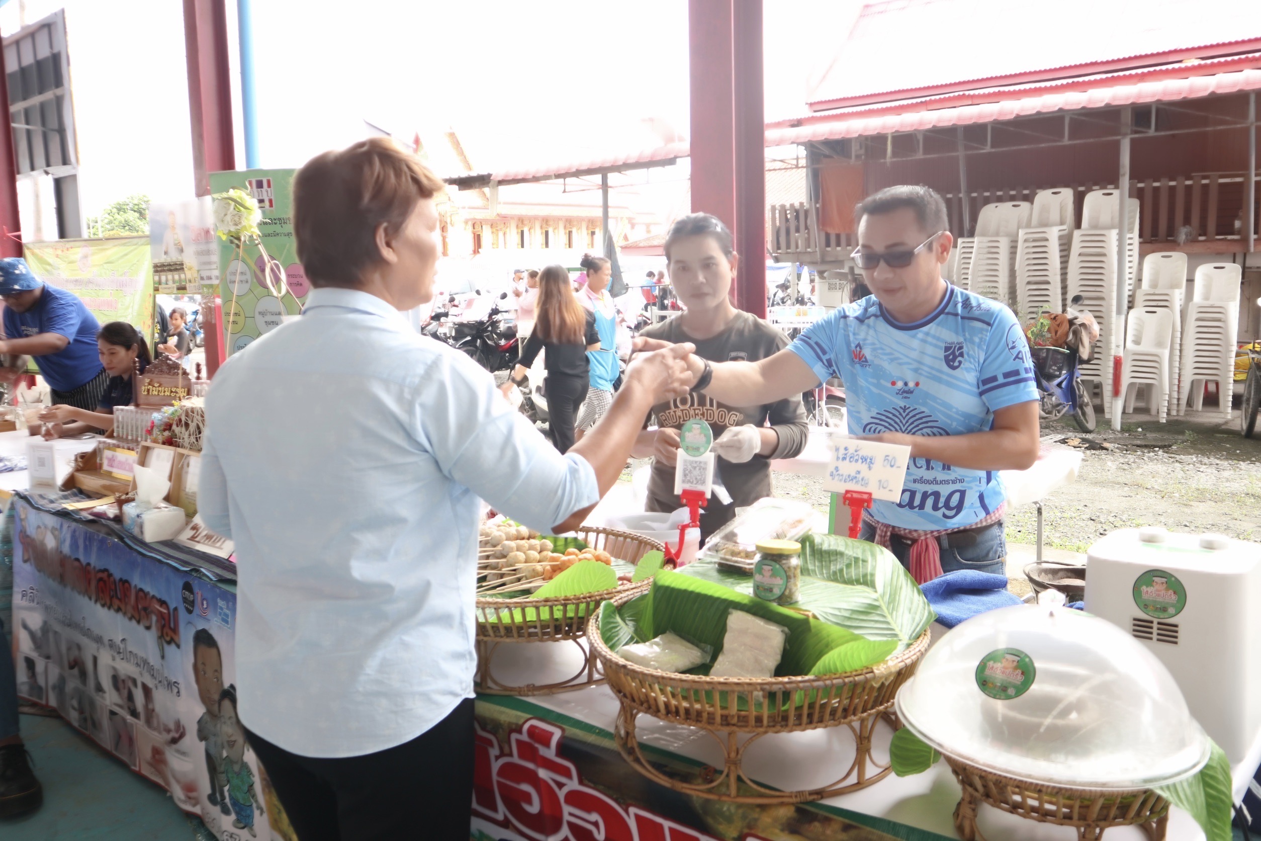 พช. ฉะเชิงเทรา ร่วมโครงการ “จังหวัดฉะเชิงเทรา บำบัดทุกข์ บำรุงสุข สร้างรอยยิ้มให้ประชาชน” ประจำปีงบประมาณ พ.ศ. 2567