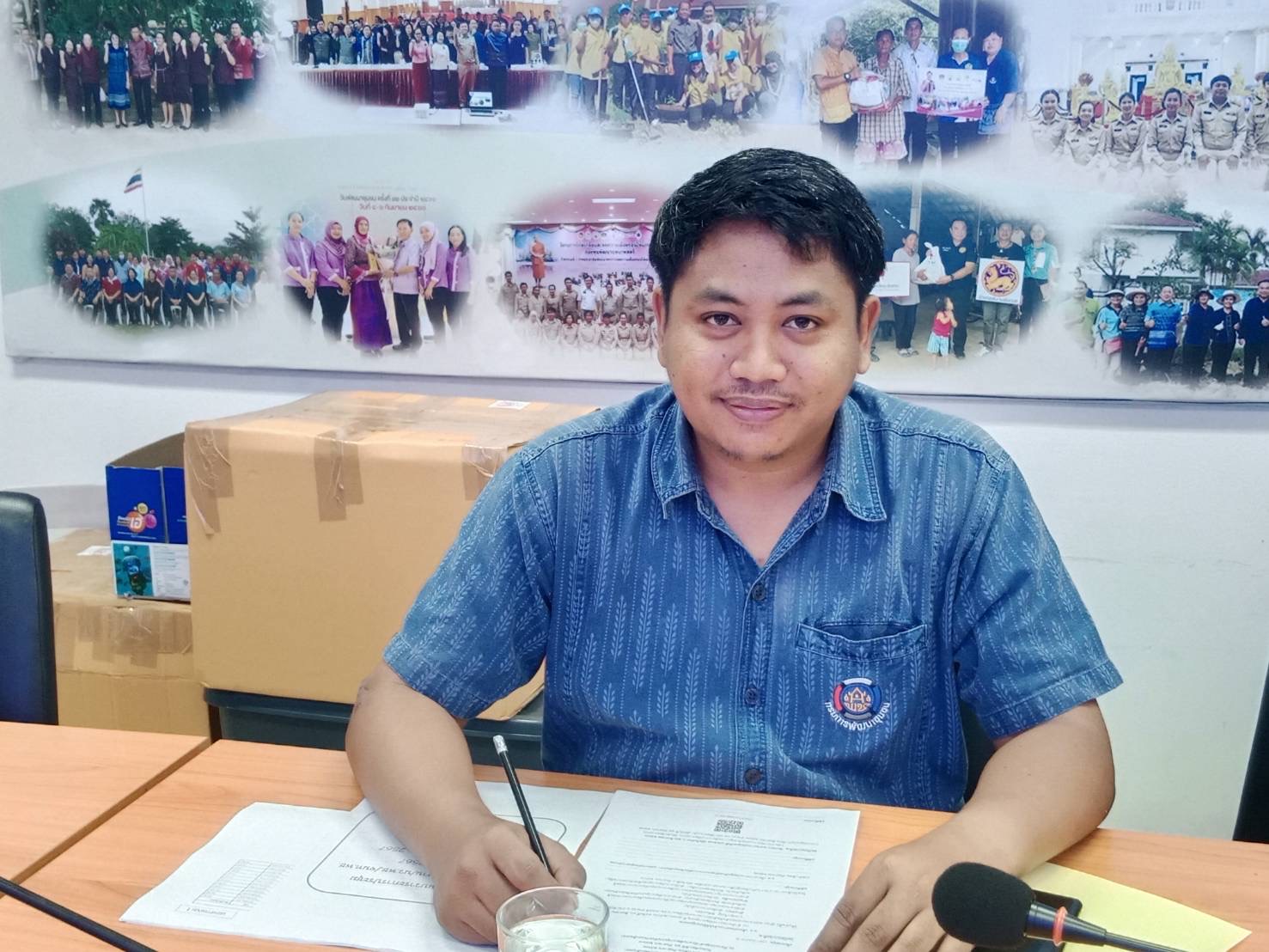 พช. ฉะเชิงเทรา ประชุมผู้อำนวยการกลุ่มงาน นักวิชาการพัฒนาชุมชนและเจ้าหน้าที่พัฒนาชุมชน ครั้งที่ 9/2567 📆วันพฤหัสบดีที่ 26 กันยายน พ.ศ. 2567 ณ ห้องประชุมสำนักงานพัฒนาชุมชนจังหวัดฉะเชิงเทรา ชั้น 2 ศาลากลางจังหวัดฉะเชิงเทรา