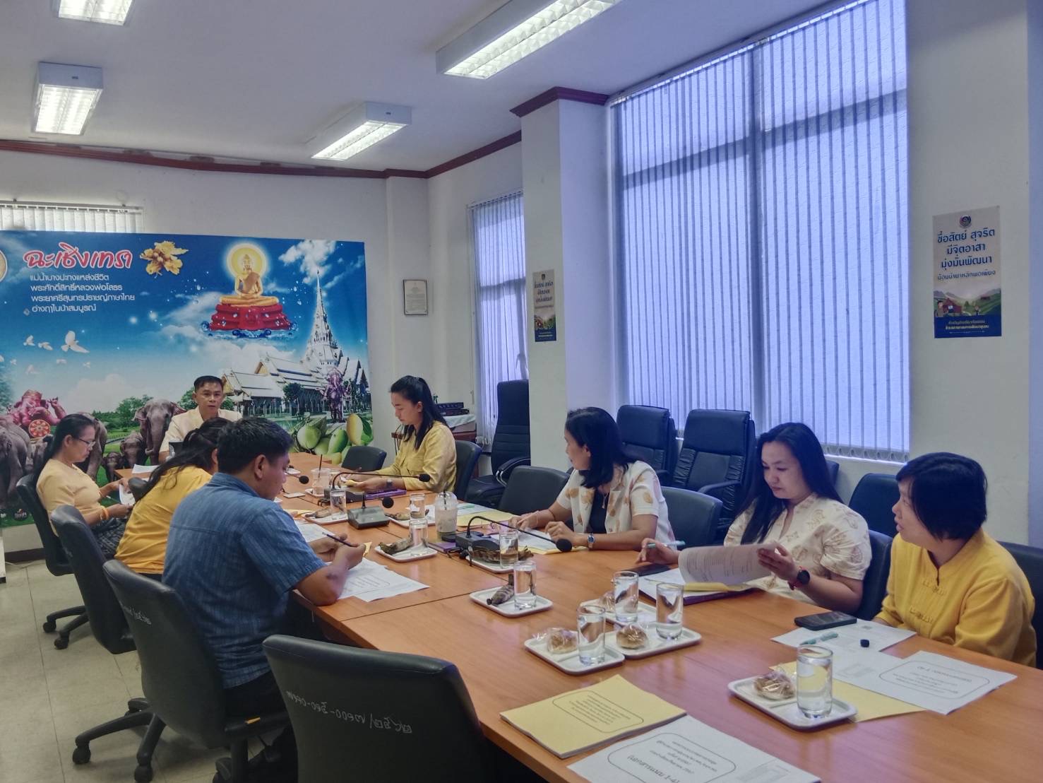 พช. ฉะเชิงเทรา ประชุมผู้อำนวยการกลุ่มงาน นักวิชาการพัฒนาชุมชนและเจ้าหน้าที่พัฒนาชุมชน ครั้งที่ 9/2567 📆วันพฤหัสบดีที่ 26 กันยายน พ.ศ. 2567 ณ ห้องประชุมสำนักงานพัฒนาชุมชนจังหวัดฉะเชิงเทรา ชั้น 2 ศาลากลางจังหวัดฉะเชิงเทรา