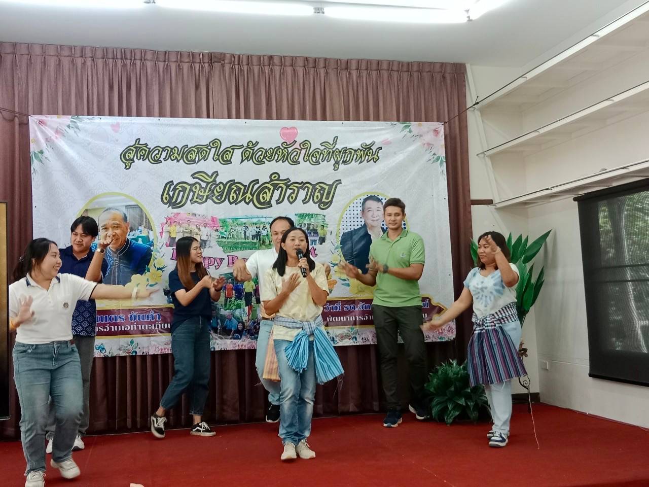 สานสัมพันธ์น้องพี่สมาชิก สอ.พช. !! พช. ฉะเชิงเทรา ดำเนินโครงการส่งเสริมความสัมพันธ์ สอ.พช. ประจำปี 2567 และร่วมมุทิตาจิตแก่ข้าราชการเกษียณ