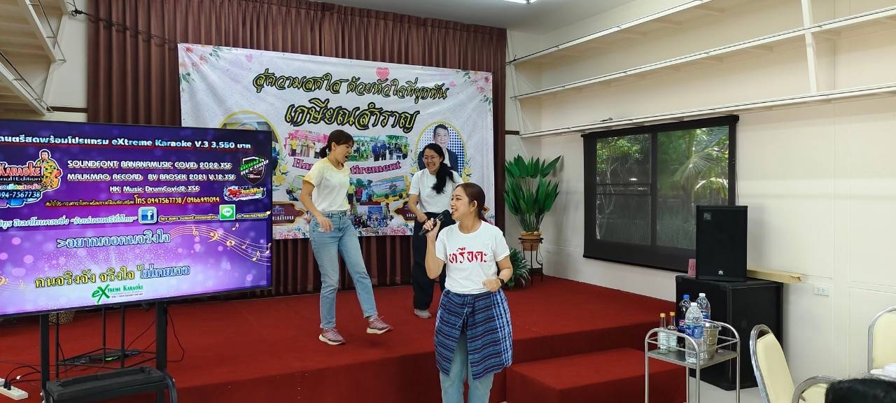 สานสัมพันธ์น้องพี่สมาชิก สอ.พช. !! พช. ฉะเชิงเทรา ดำเนินโครงการส่งเสริมความสัมพันธ์ สอ.พช. ประจำปี 2567 และร่วมมุทิตาจิตแก่ข้าราชการเกษียณ