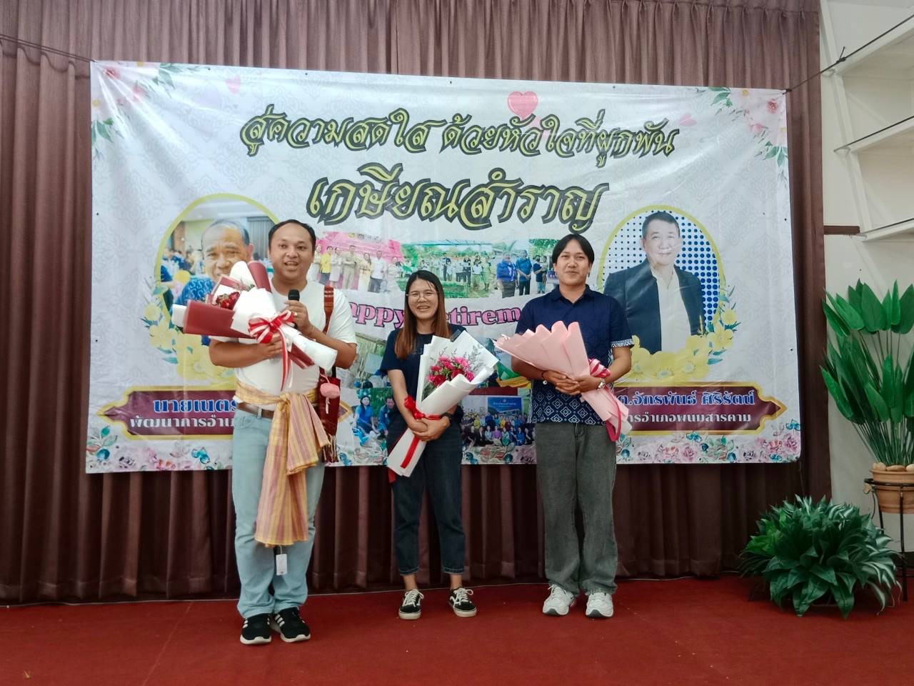 สานสัมพันธ์น้องพี่สมาชิก สอ.พช. !! พช. ฉะเชิงเทรา ดำเนินโครงการส่งเสริมความสัมพันธ์ สอ.พช. ประจำปี 2567 และร่วมมุทิตาจิตแก่ข้าราชการเกษียณ