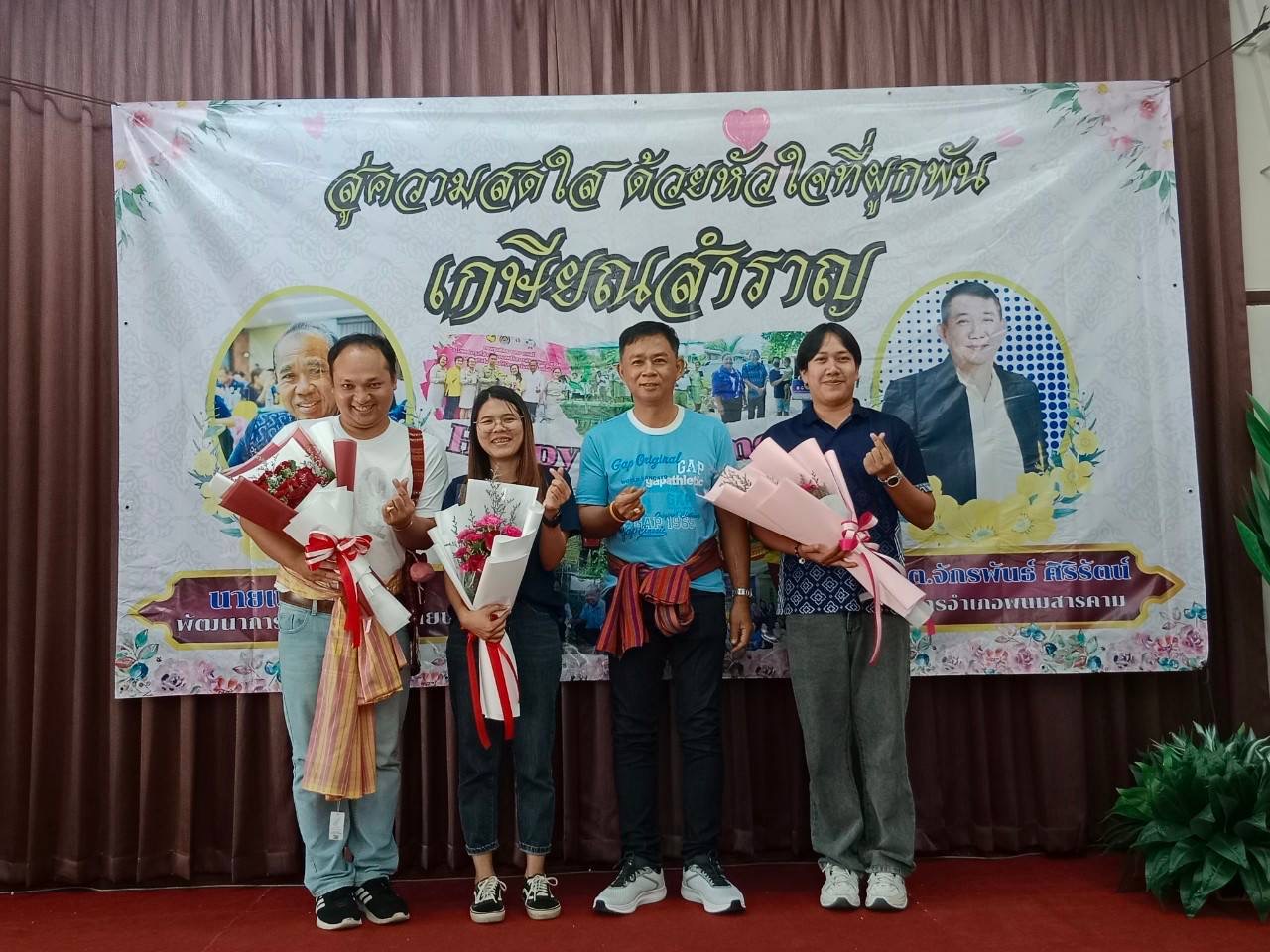 สานสัมพันธ์น้องพี่สมาชิก สอ.พช. !! พช. ฉะเชิงเทรา ดำเนินโครงการส่งเสริมความสัมพันธ์ สอ.พช. ประจำปี 2567 และร่วมมุทิตาจิตแก่ข้าราชการเกษียณ