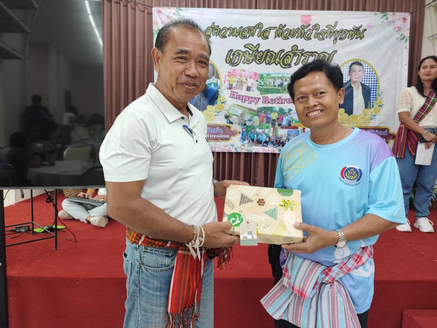 สานสัมพันธ์น้องพี่สมาชิก สอ.พช. !! พช. ฉะเชิงเทรา ดำเนินโครงการส่งเสริมความสัมพันธ์ สอ.พช. ประจำปี 2567 และร่วมมุทิตาจิตแก่ข้าราชการเกษียณ