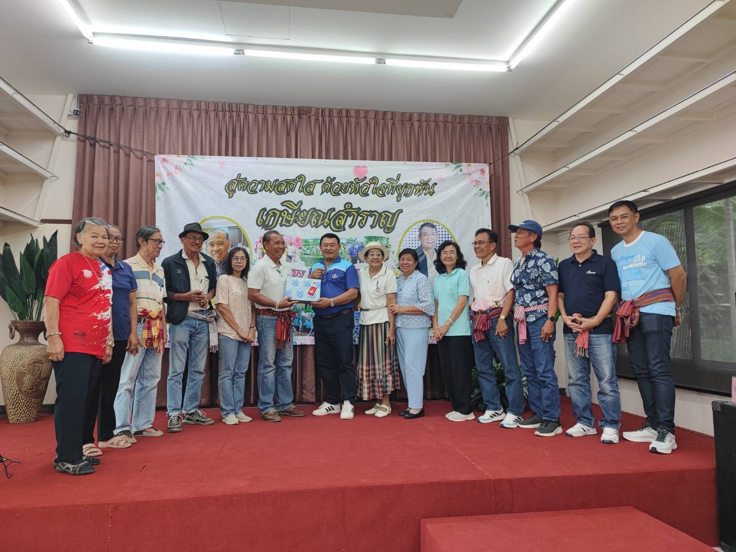 สานสัมพันธ์น้องพี่สมาชิก สอ.พช. !! พช. ฉะเชิงเทรา ดำเนินโครงการส่งเสริมความสัมพันธ์ สอ.พช. ประจำปี 2567 และร่วมมุทิตาจิตแก่ข้าราชการเกษียณ