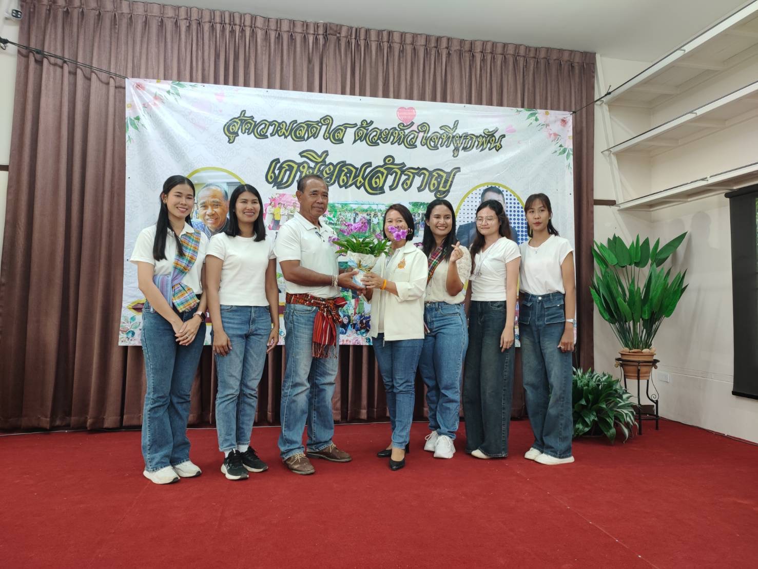 สานสัมพันธ์น้องพี่สมาชิก สอ.พช. !! พช. ฉะเชิงเทรา ดำเนินโครงการส่งเสริมความสัมพันธ์ สอ.พช. ประจำปี 2567 และร่วมมุทิตาจิตแก่ข้าราชการเกษียณ