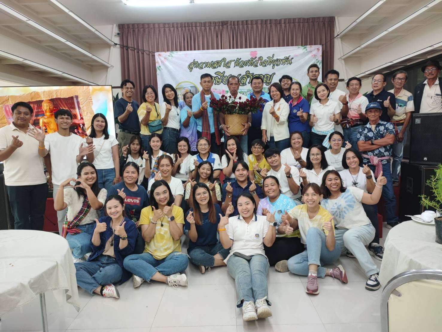 สานสัมพันธ์น้องพี่สมาชิก สอ.พช. !! พช. ฉะเชิงเทรา ดำเนินโครงการส่งเสริมความสัมพันธ์ สอ.พช. ประจำปี 2567 และร่วมมุทิตาจิตแก่ข้าราชการเกษียณ