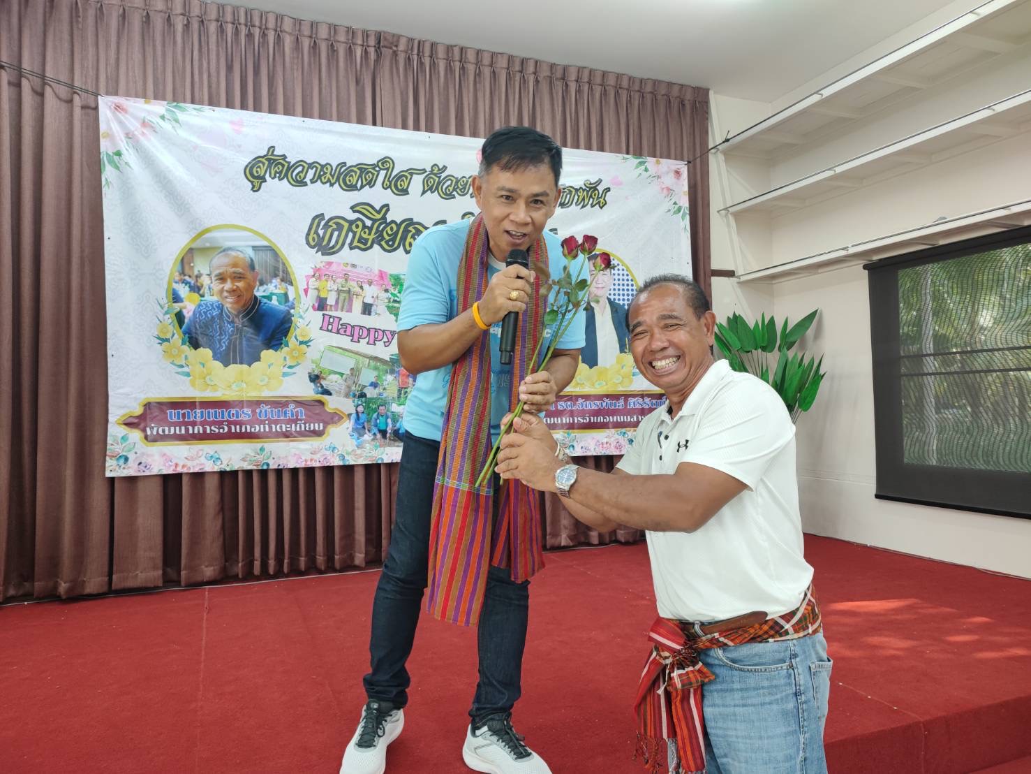 สานสัมพันธ์น้องพี่สมาชิก สอ.พช. !! พช. ฉะเชิงเทรา ดำเนินโครงการส่งเสริมความสัมพันธ์ สอ.พช. ประจำปี 2567 และร่วมมุทิตาจิตแก่ข้าราชการเกษียณ