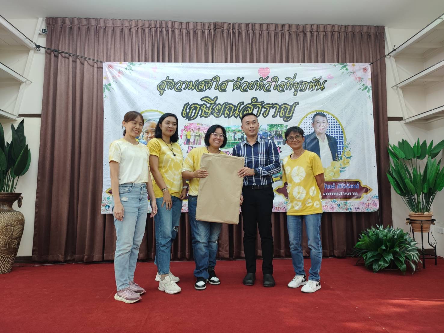 สานสัมพันธ์น้องพี่สมาชิก สอ.พช. !! พช. ฉะเชิงเทรา ดำเนินโครงการส่งเสริมความสัมพันธ์ สอ.พช. ประจำปี 2567 และร่วมมุทิตาจิตแก่ข้าราชการเกษียณ